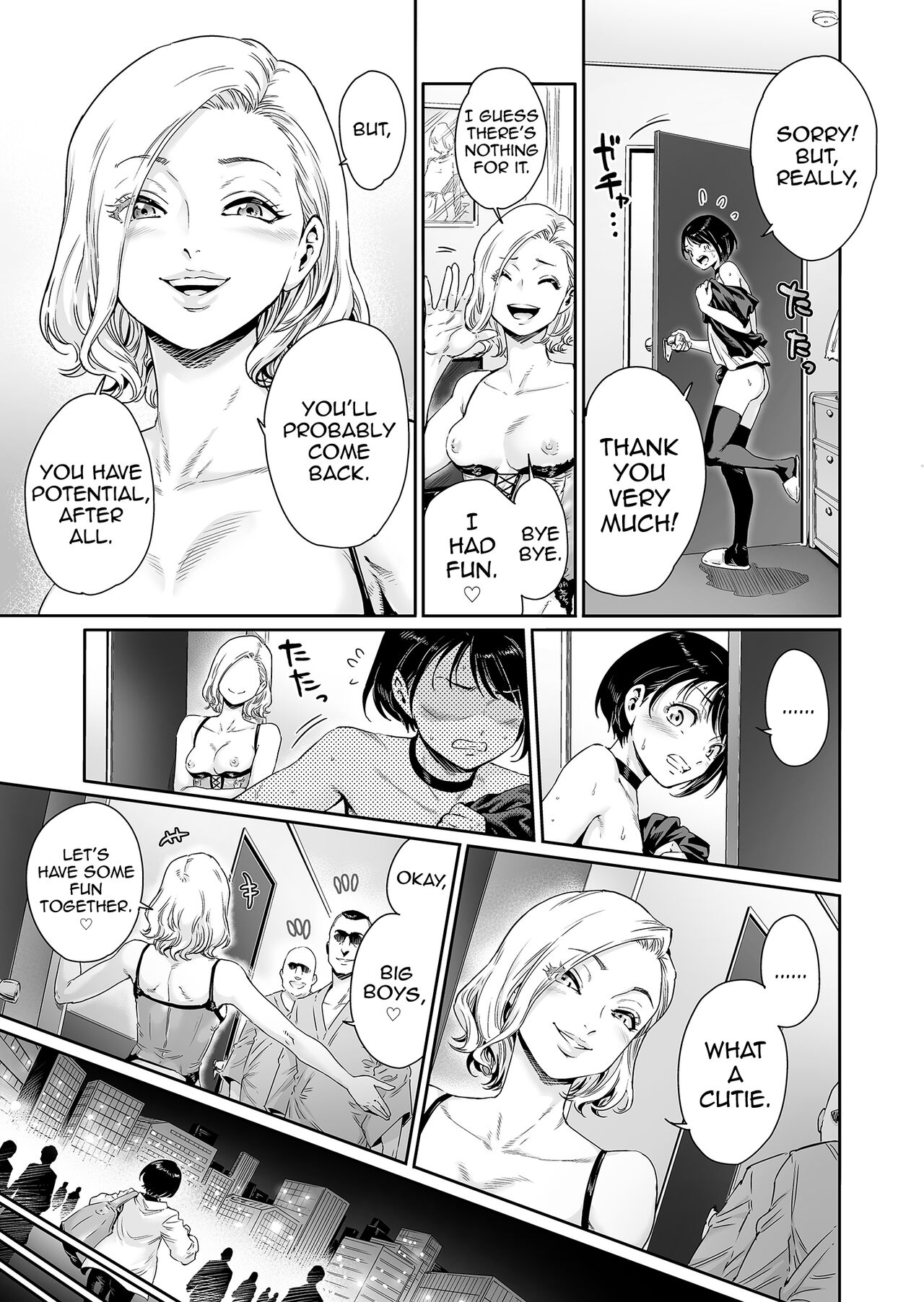 Messed UP!! Karuhazumi ni Hattenba ni Ittara Mechakucha Mesu Ochi saserarechaimashita page 20
