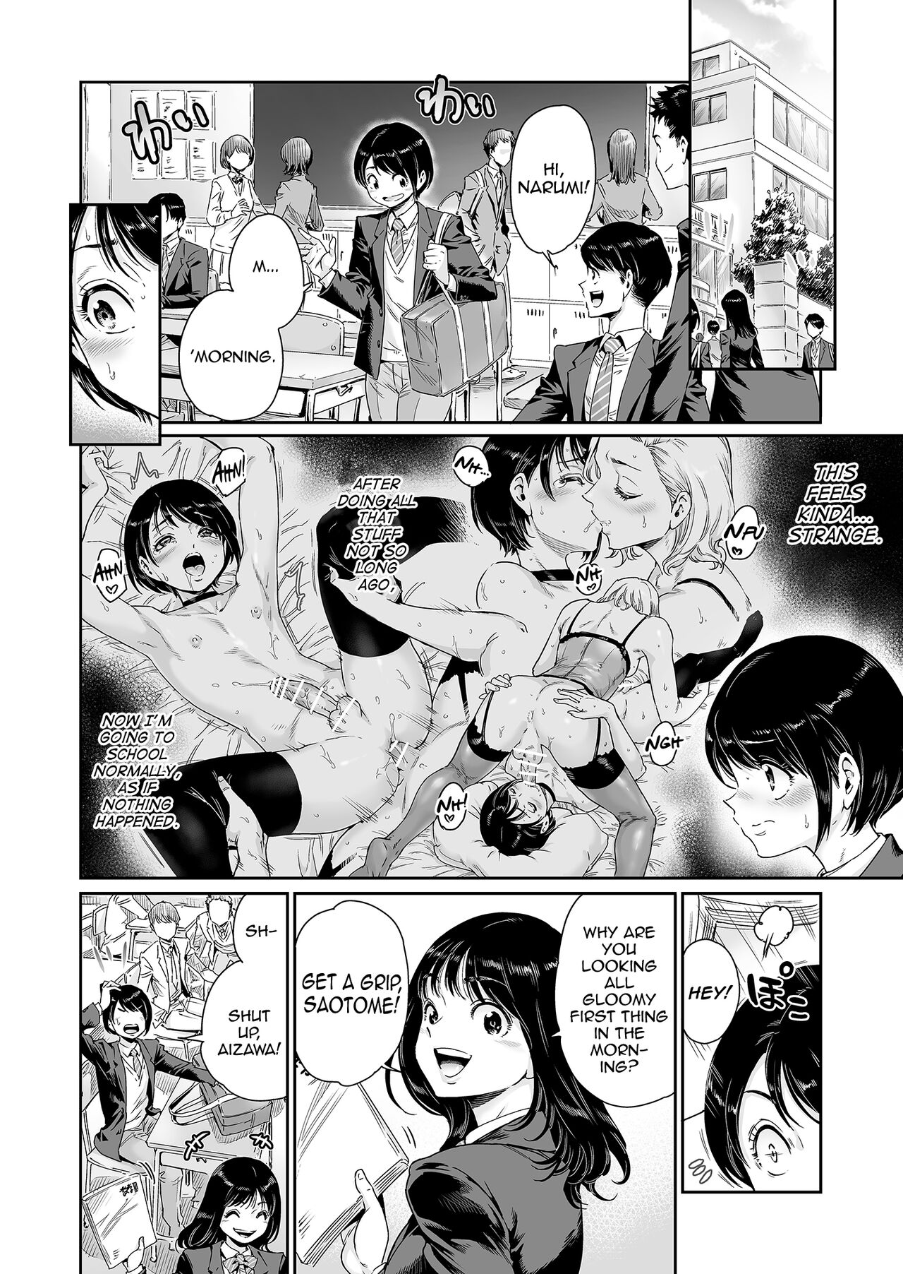 Messed UP!! Karuhazumi ni Hattenba ni Ittara Mechakucha Mesu Ochi saserarechaimashita page 21