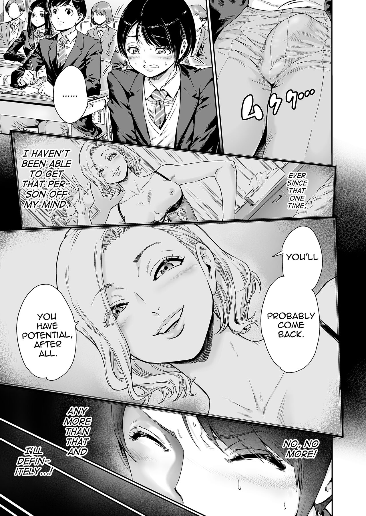 Messed UP!! Karuhazumi ni Hattenba ni Ittara Mechakucha Mesu Ochi saserarechaimashita page 24
