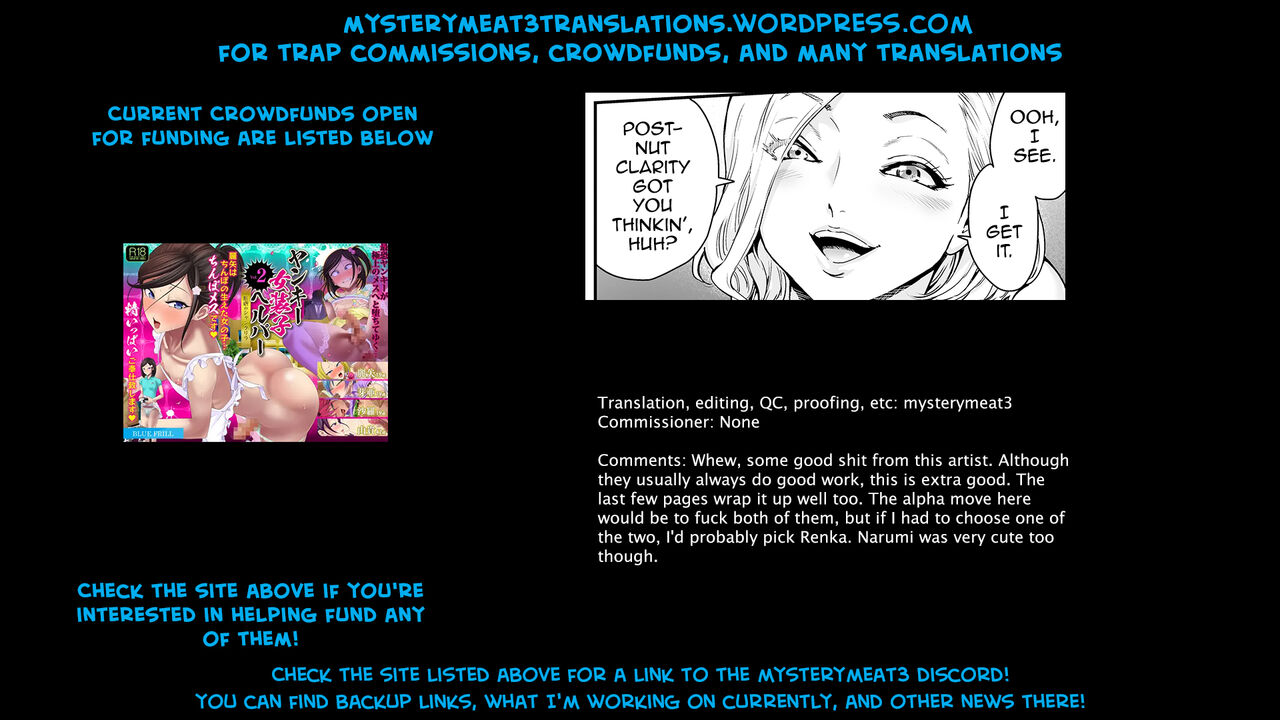 Messed UP!! Karuhazumi ni Hattenba ni Ittara Mechakucha Mesu Ochi saserarechaimashita page 33