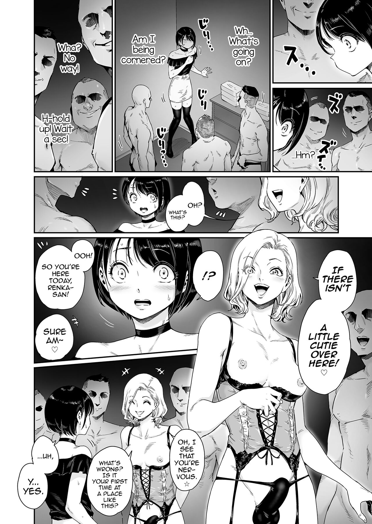 Messed UP!! Karuhazumi ni Hattenba ni Ittara Mechakucha Mesu Ochi saserarechaimashita page 5