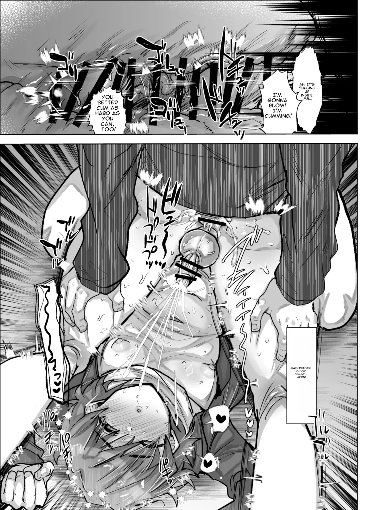 Messing up a Cross-dressing Idol with my newfound Power page 12