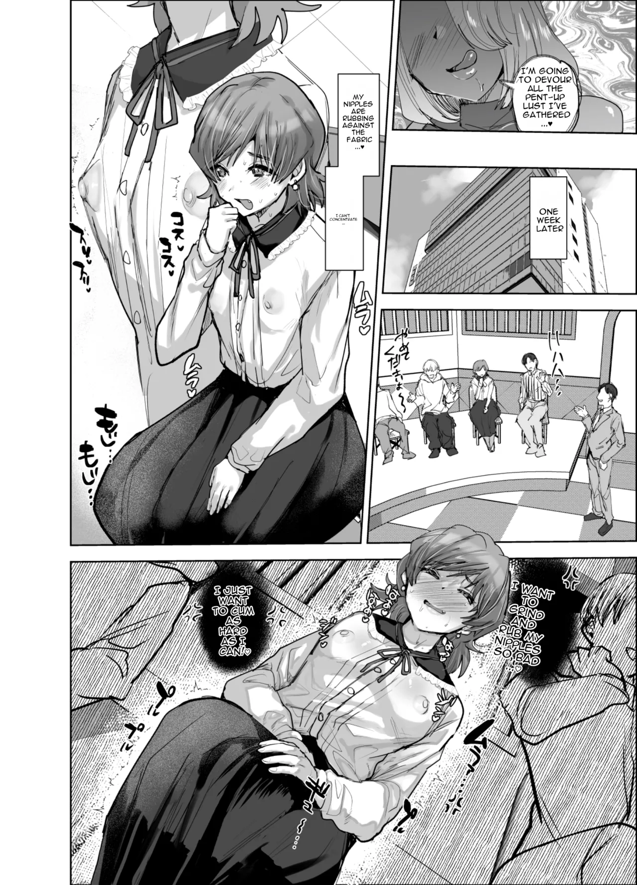 Messing up a Cross-dressing Idol with my newfound Power page 19