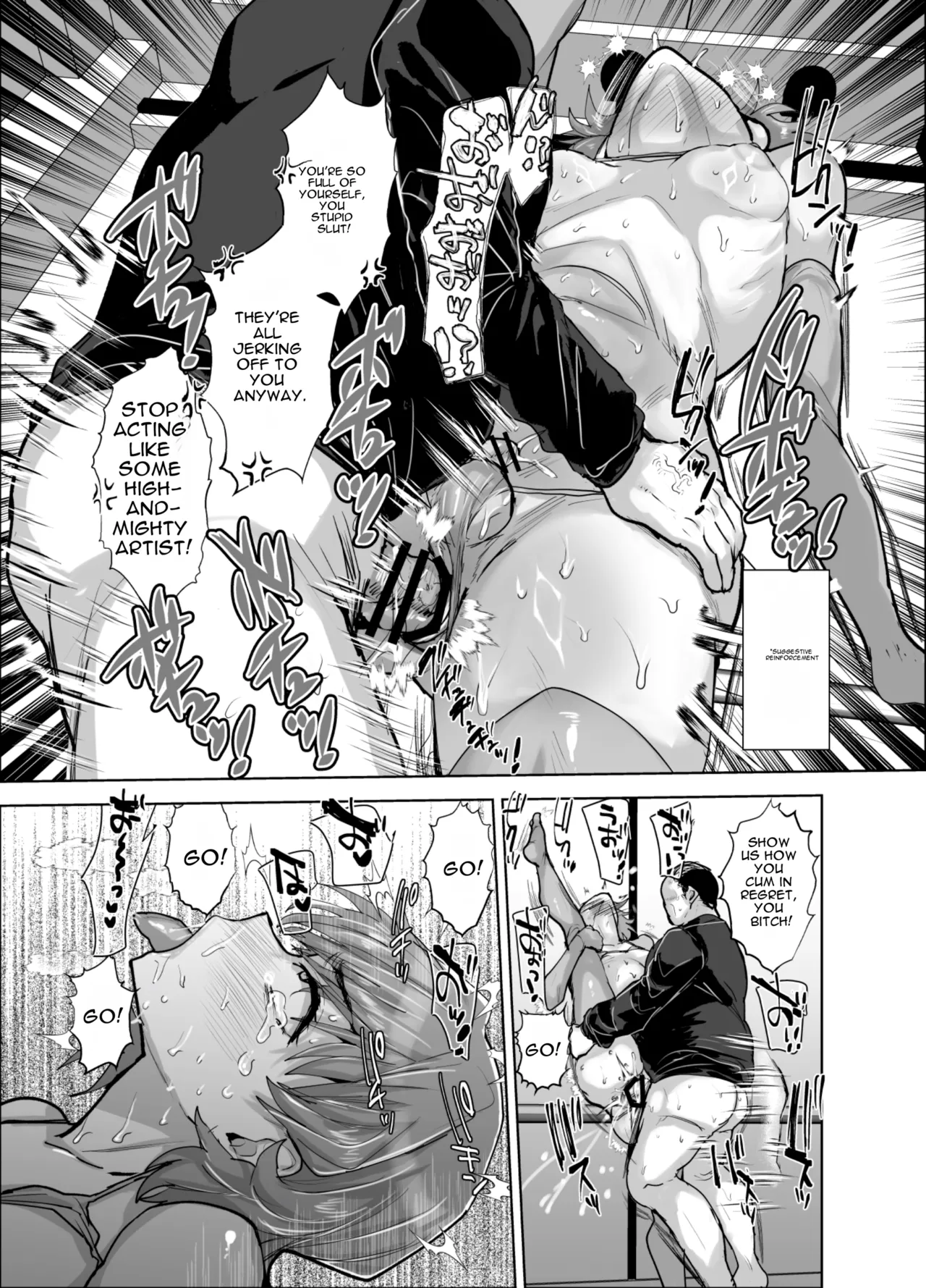Messing up a Cross-dressing Idol with my newfound Power page 26