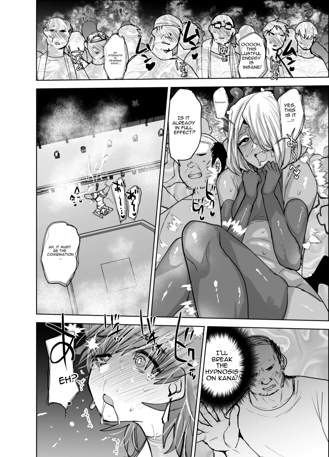 Messing up a Cross-dressing Idol with my newfound Power page 33