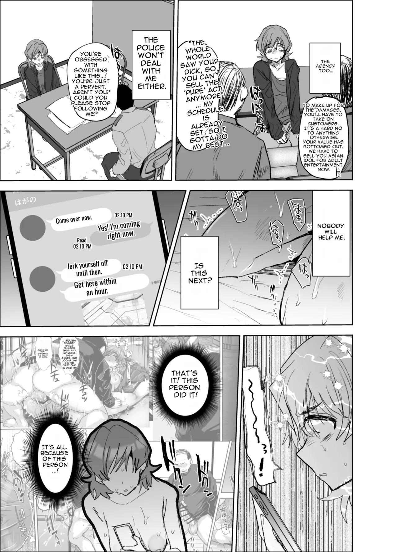 Messing up a Cross-dressing Idol with my newfound Power page 38