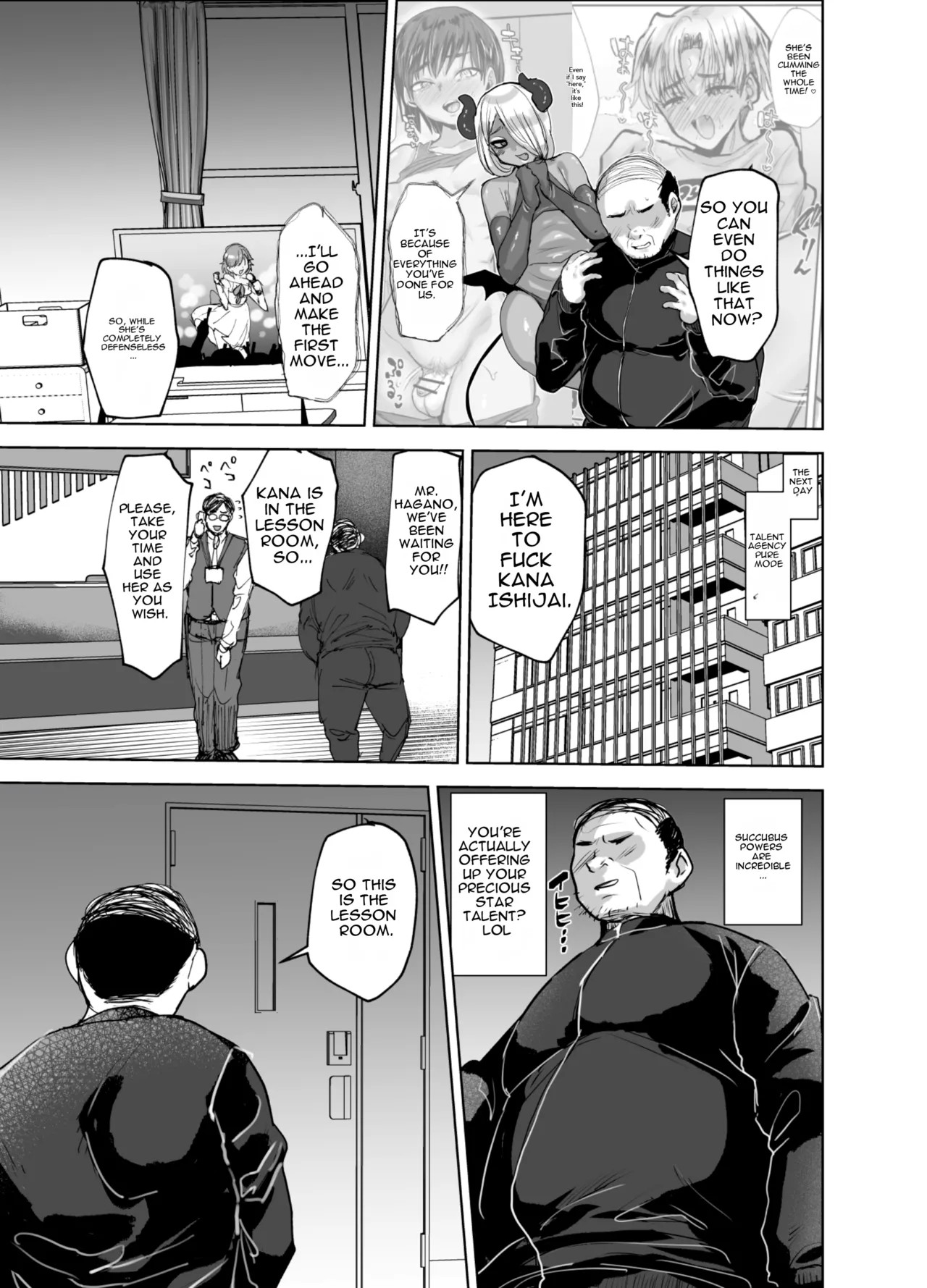 Messing up a Cross-dressing Idol with my newfound Power page 4