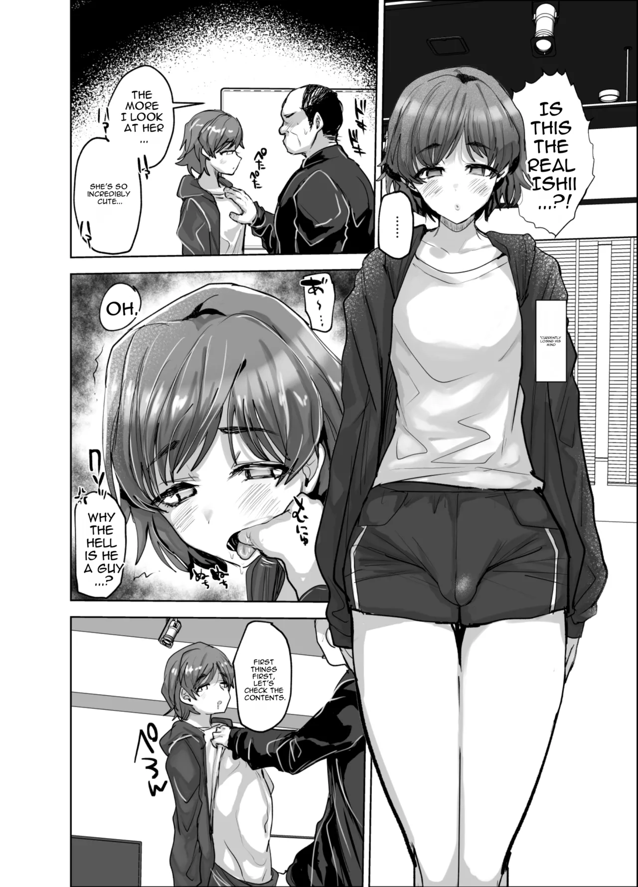 Messing up a Cross-dressing Idol with my newfound Power page 5