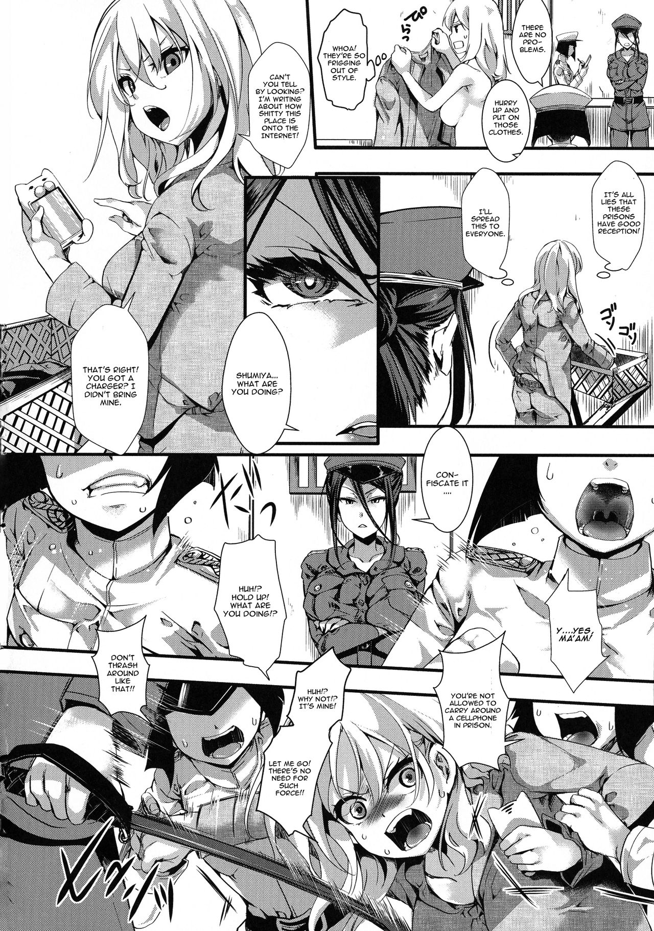 Mesu Ana Muhou Chitai -Mondou Muyou no Nakadashi Choueki- page 10