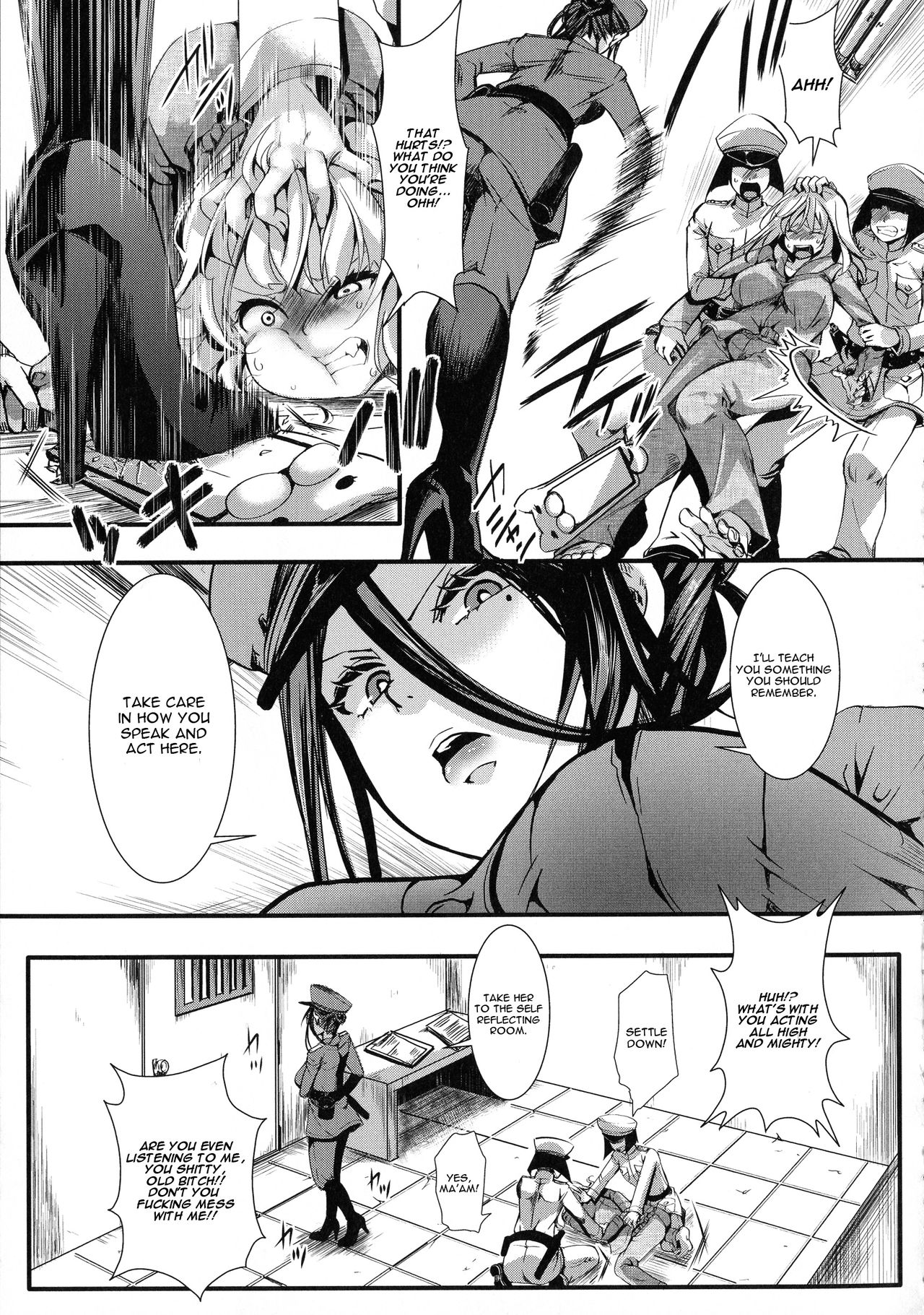 Mesu Ana Muhou Chitai -Mondou Muyou no Nakadashi Choueki- page 11