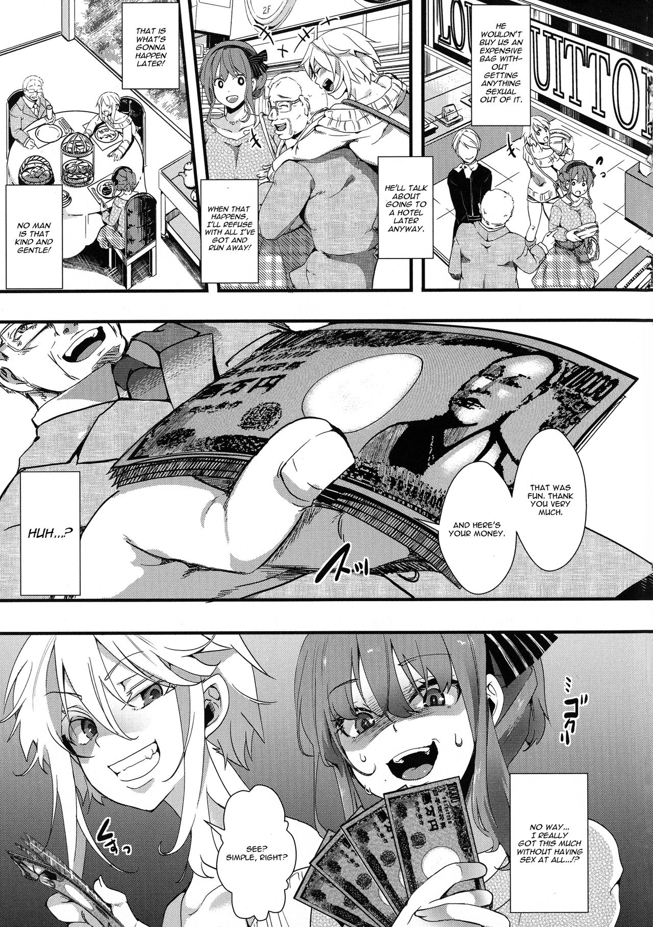 Mesu Ana Muhou Chitai -Mondou Muyou no Nakadashi Choueki- page 113
