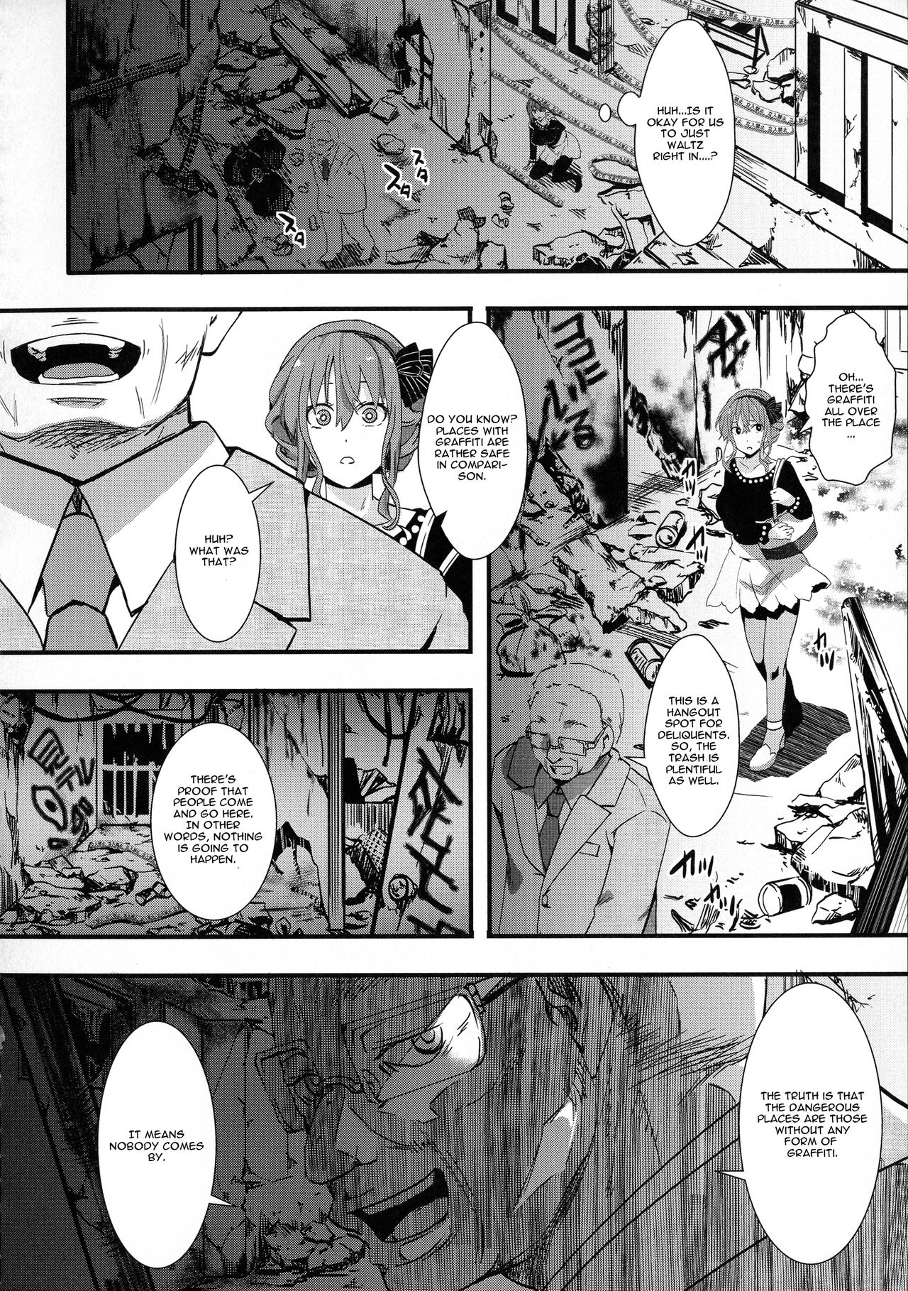 Mesu Ana Muhou Chitai -Mondou Muyou no Nakadashi Choueki- page 116