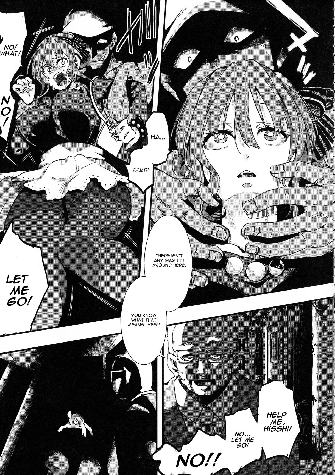 Mesu Ana Muhou Chitai -Mondou Muyou no Nakadashi Choueki- page 117