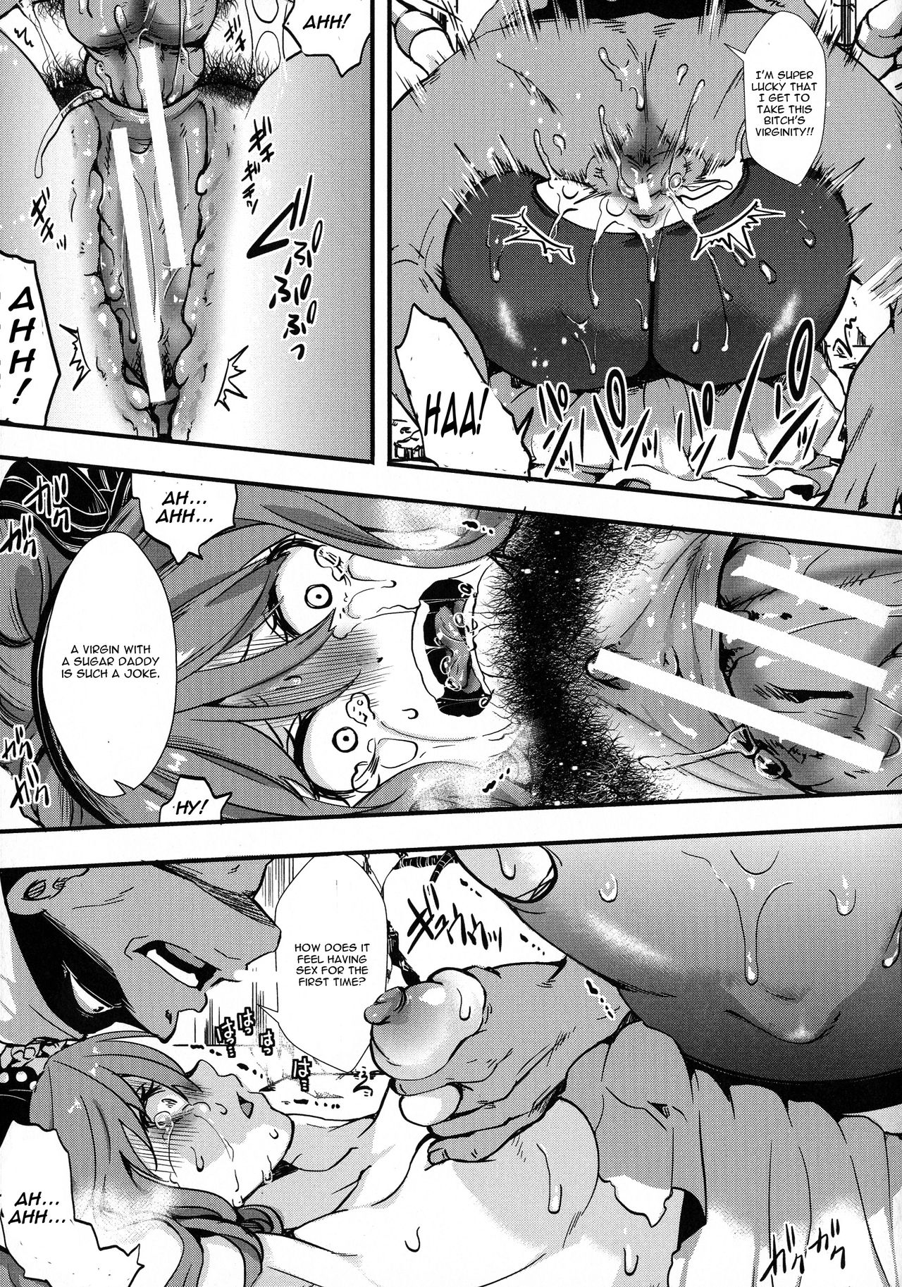 Mesu Ana Muhou Chitai -Mondou Muyou no Nakadashi Choueki- page 123