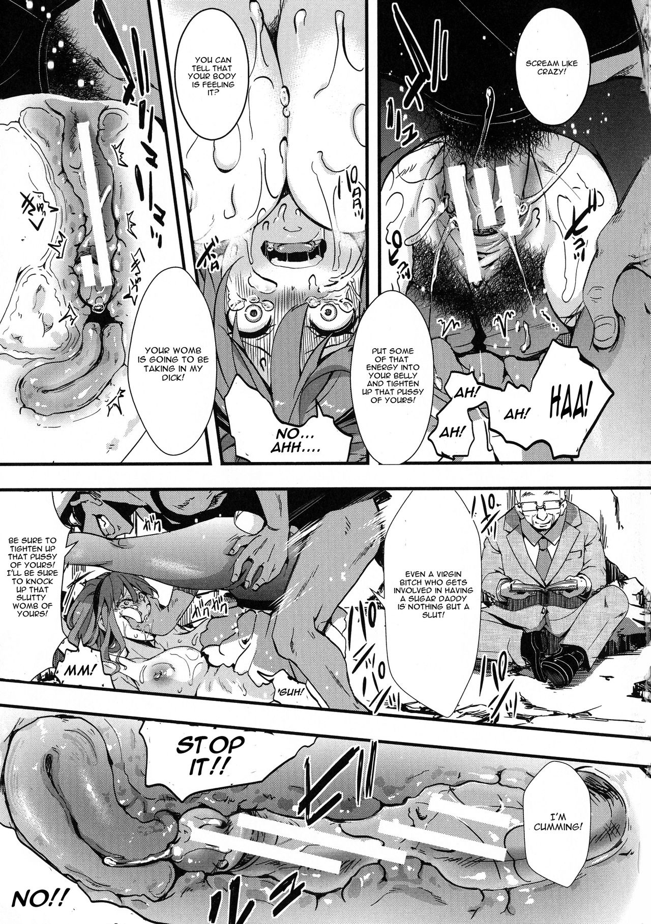 Mesu Ana Muhou Chitai -Mondou Muyou no Nakadashi Choueki- page 125