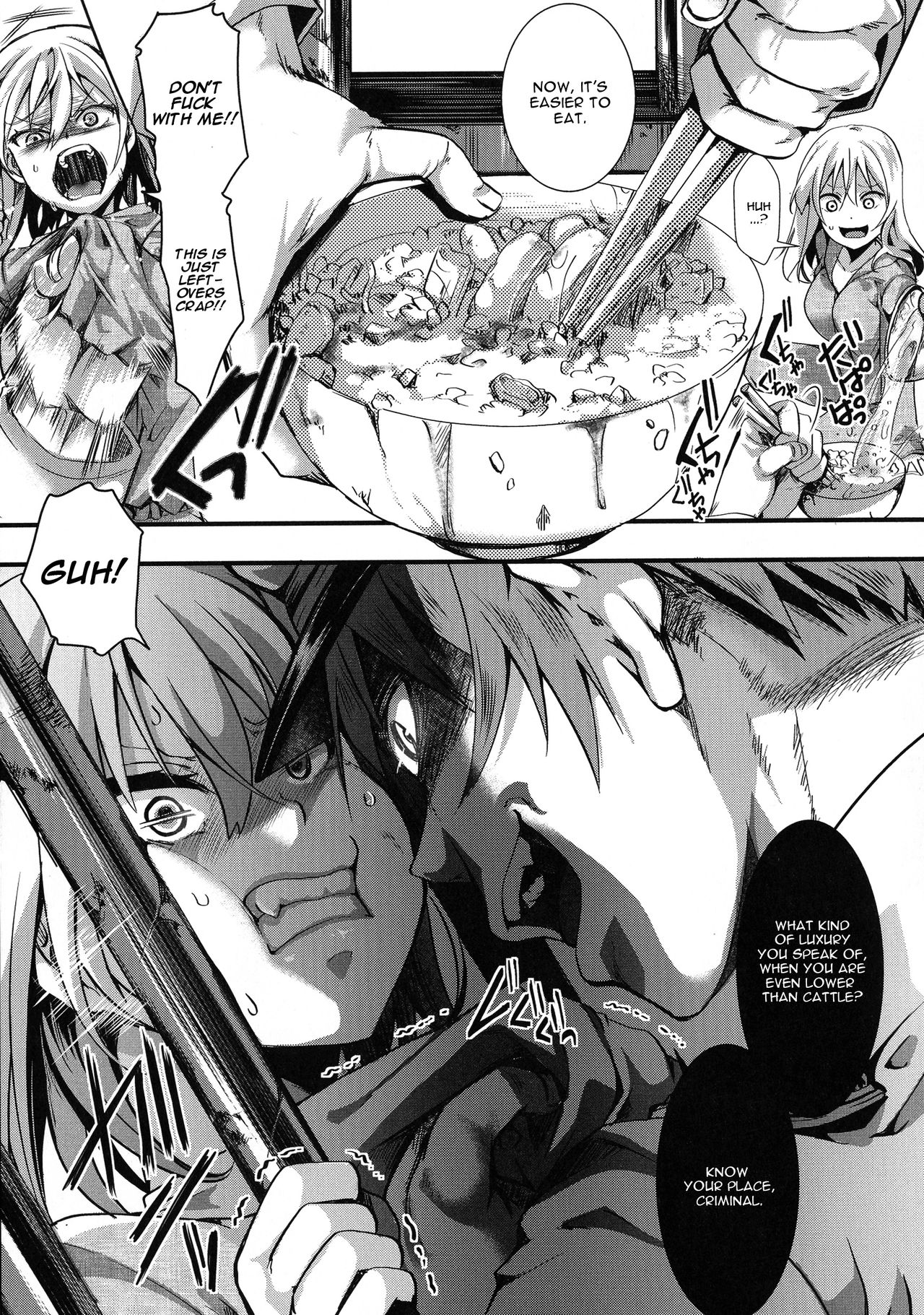 Mesu Ana Muhou Chitai -Mondou Muyou no Nakadashi Choueki- page 13