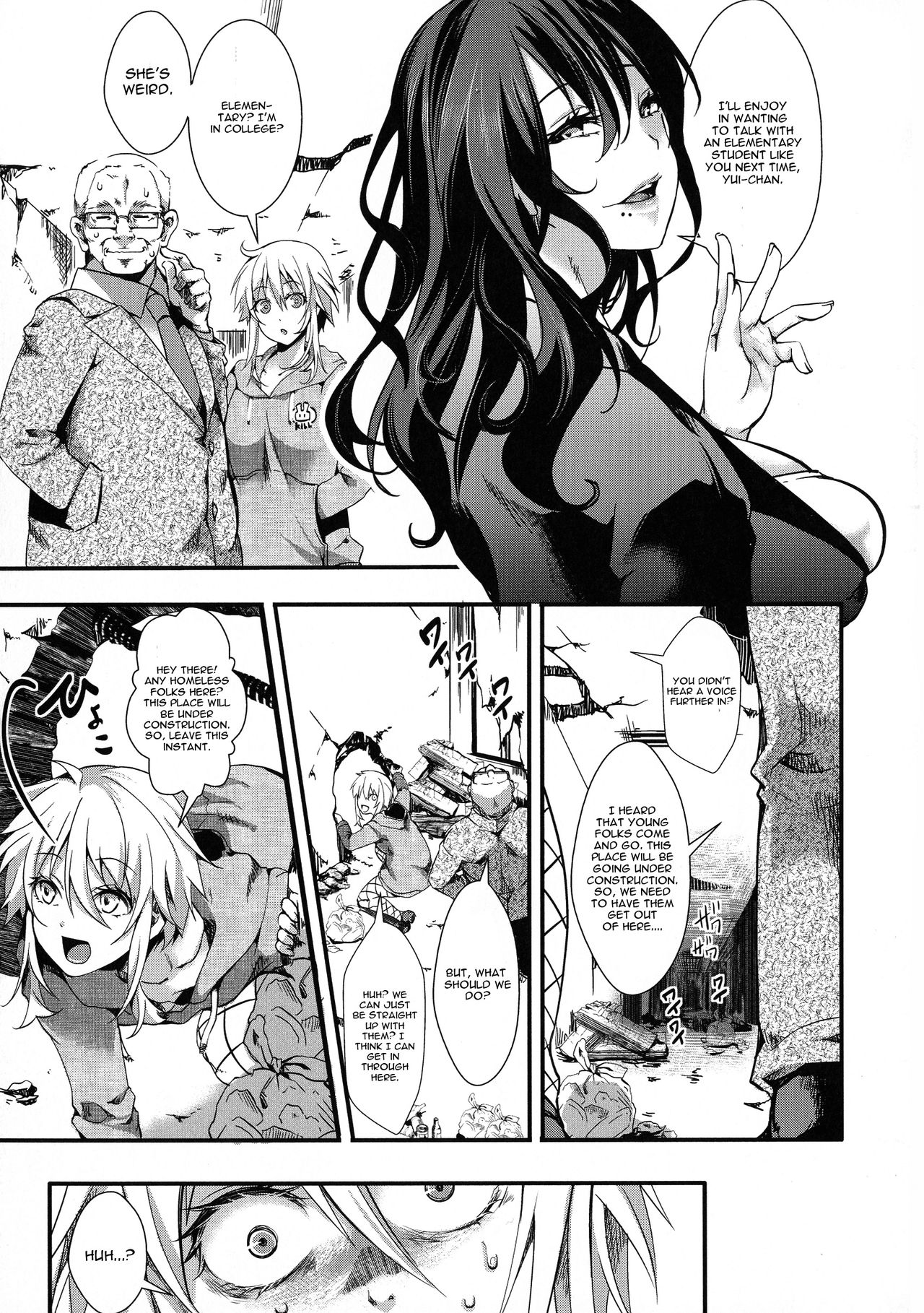 Mesu Ana Muhou Chitai -Mondou Muyou no Nakadashi Choueki- page 137