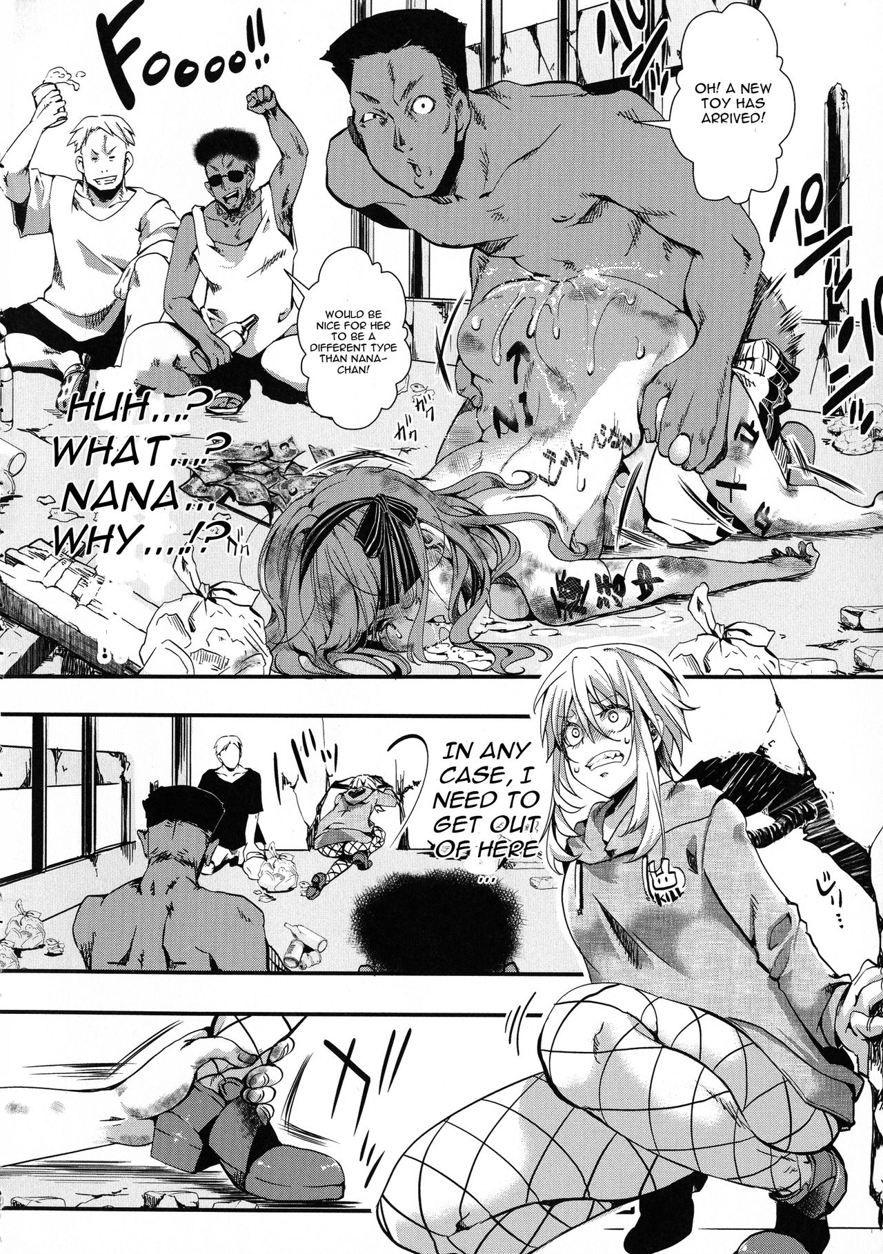 Mesu Ana Muhou Chitai -Mondou Muyou no Nakadashi Choueki- page 138