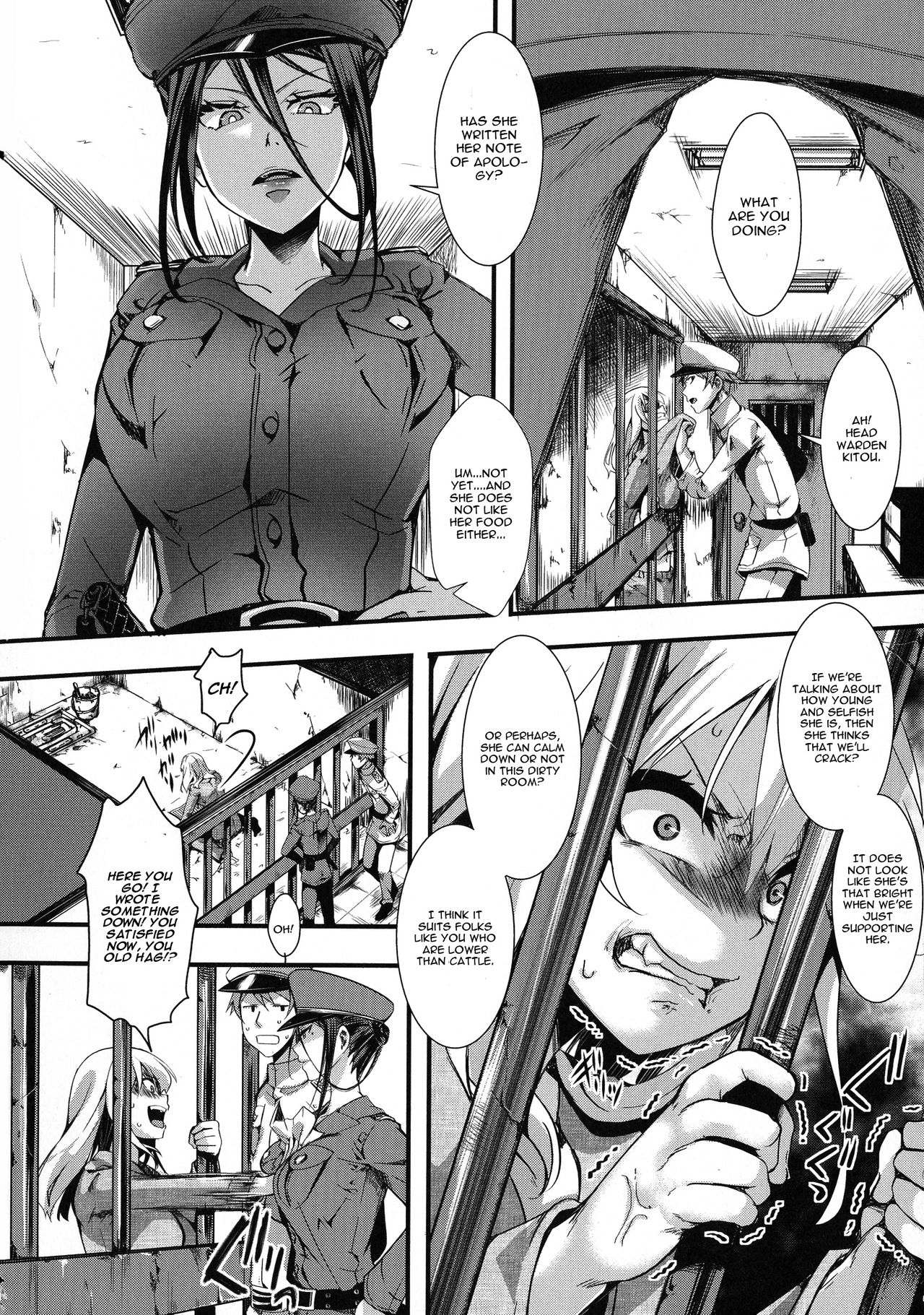 Mesu Ana Muhou Chitai -Mondou Muyou no Nakadashi Choueki- page 14