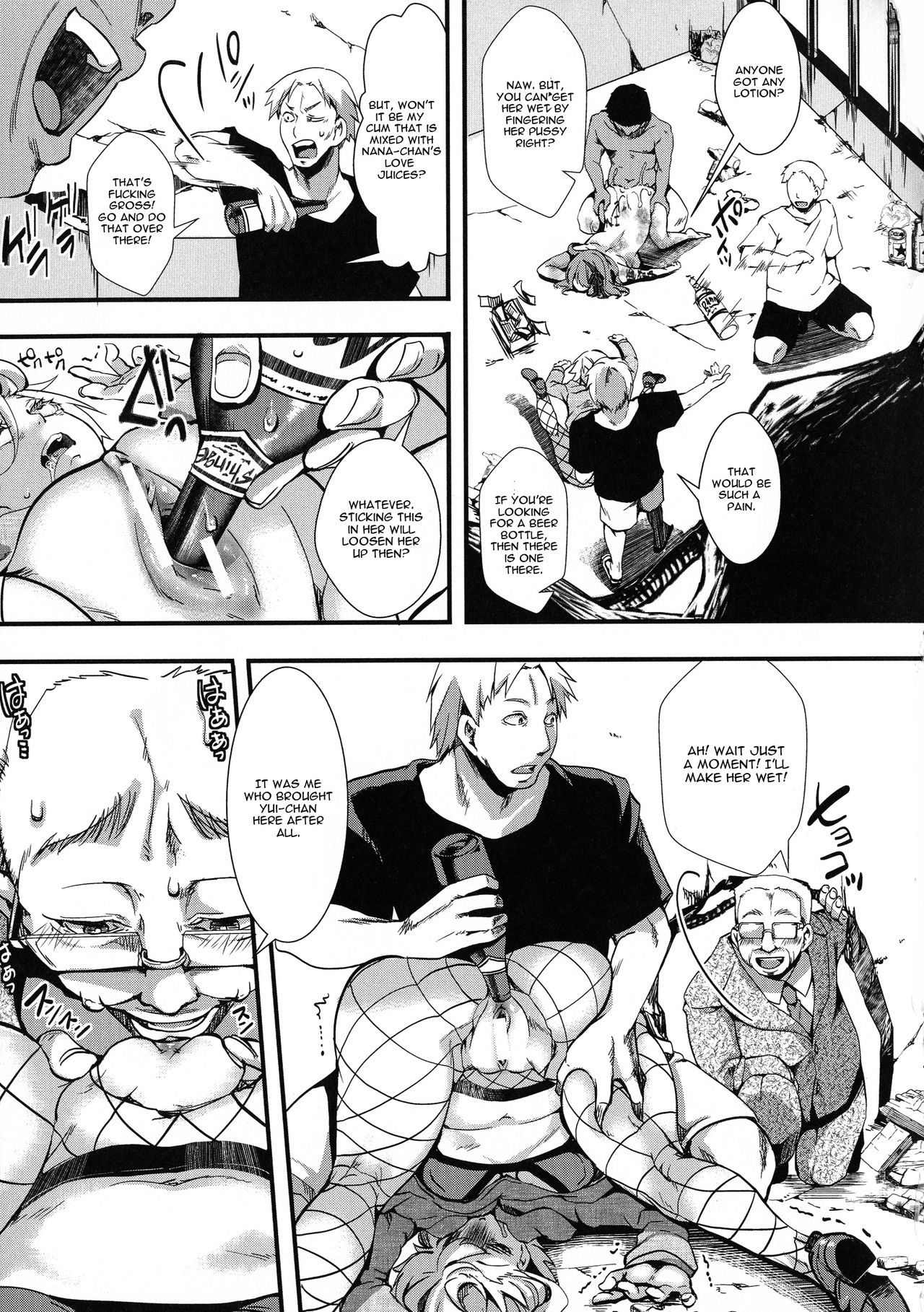 Mesu Ana Muhou Chitai -Mondou Muyou no Nakadashi Choueki- page 143
