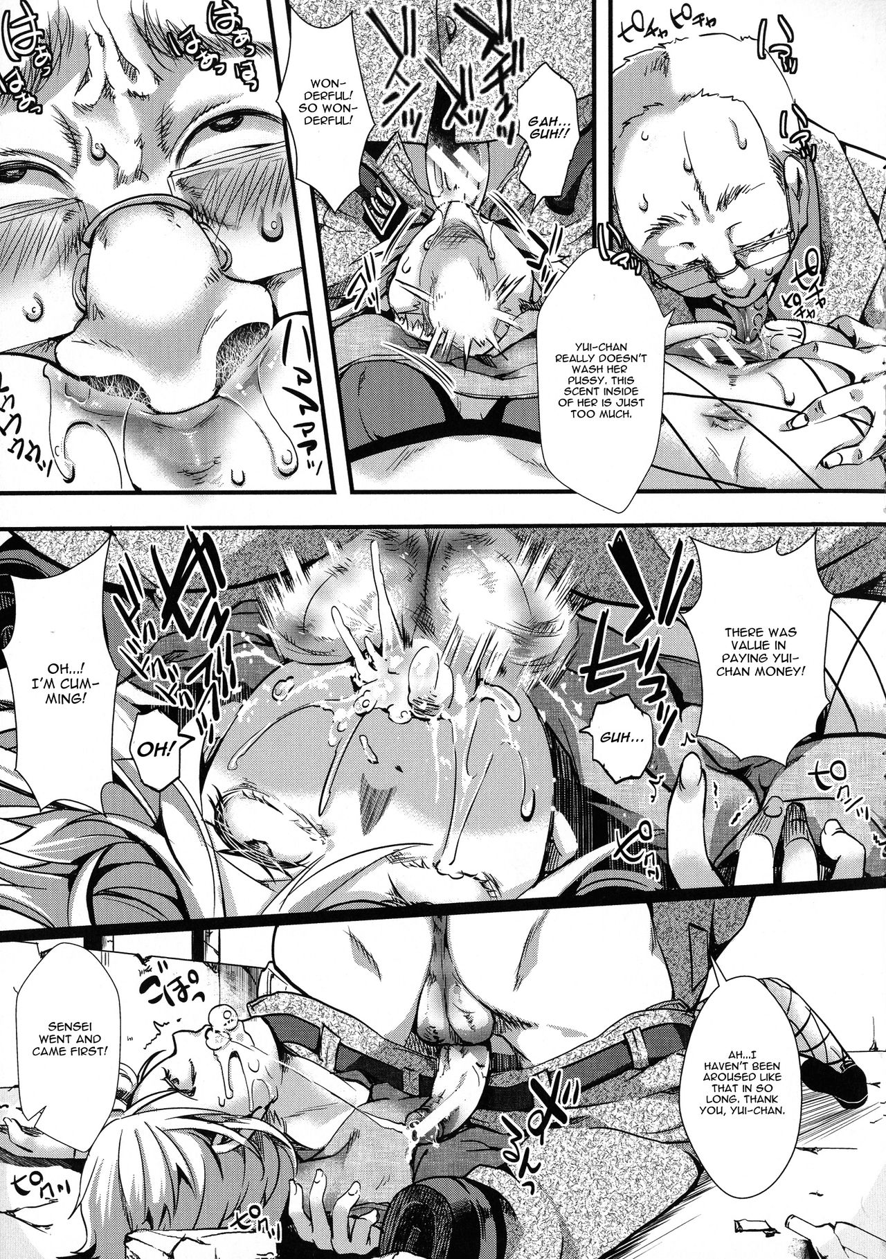 Mesu Ana Muhou Chitai -Mondou Muyou no Nakadashi Choueki- page 145