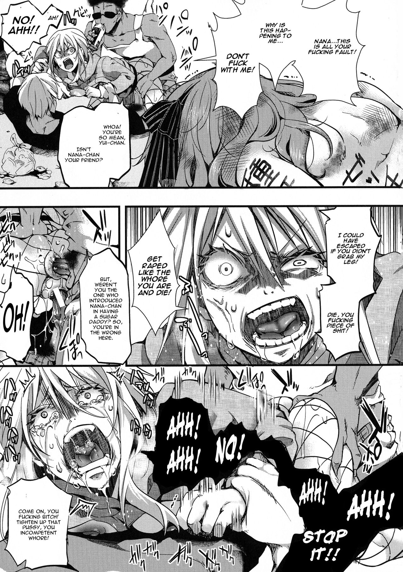 Mesu Ana Muhou Chitai -Mondou Muyou no Nakadashi Choueki- page 149