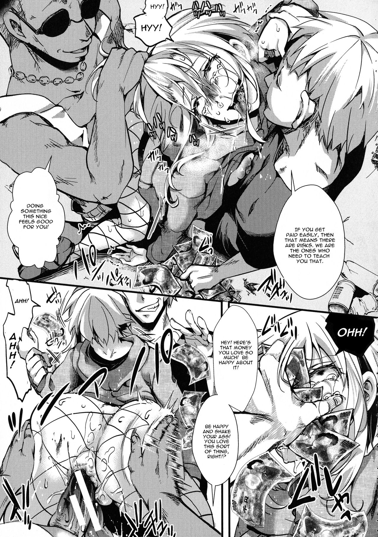 Mesu Ana Muhou Chitai -Mondou Muyou no Nakadashi Choueki- page 151