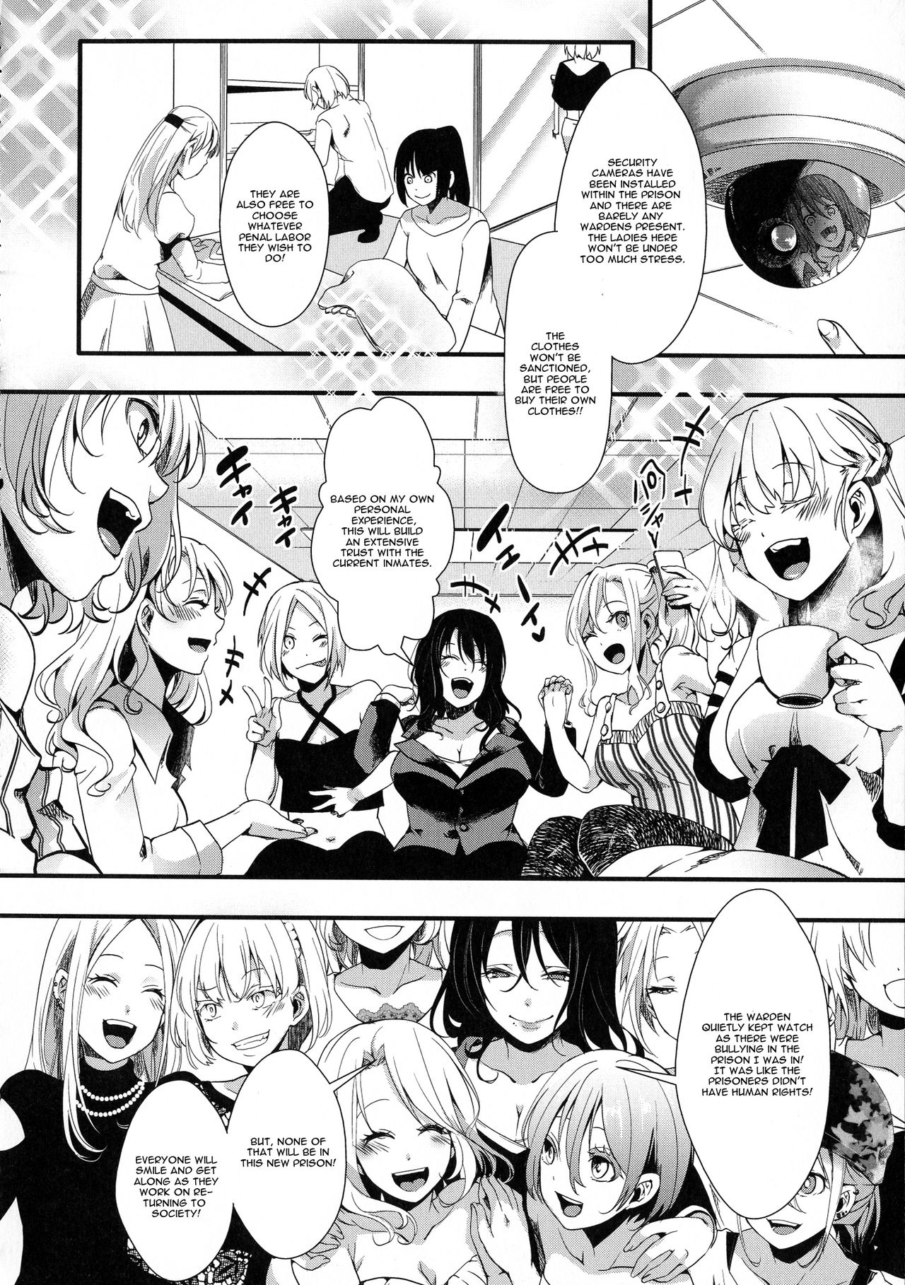 Mesu Ana Muhou Chitai -Mondou Muyou no Nakadashi Choueki- page 156