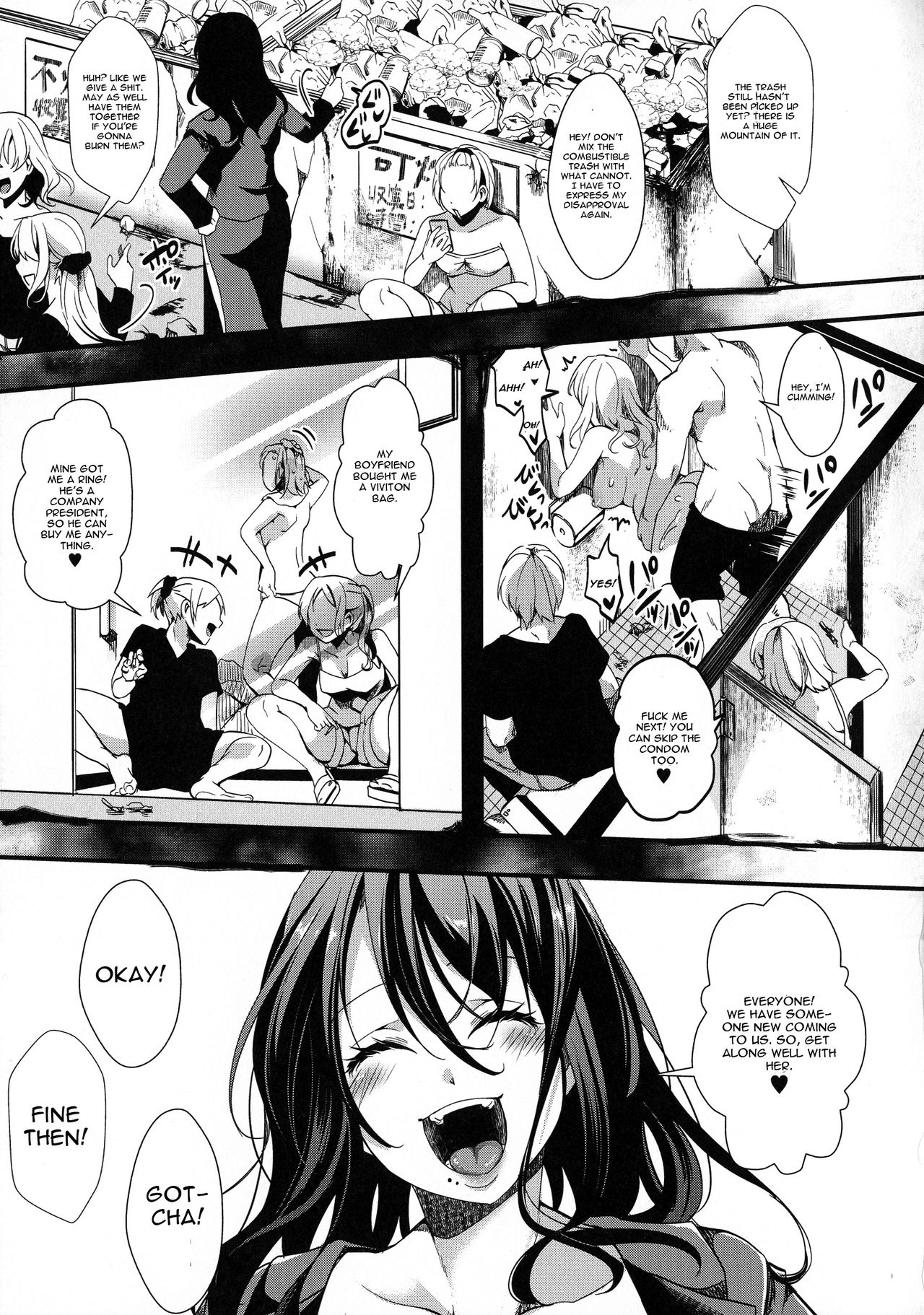Mesu Ana Muhou Chitai -Mondou Muyou no Nakadashi Choueki- page 159