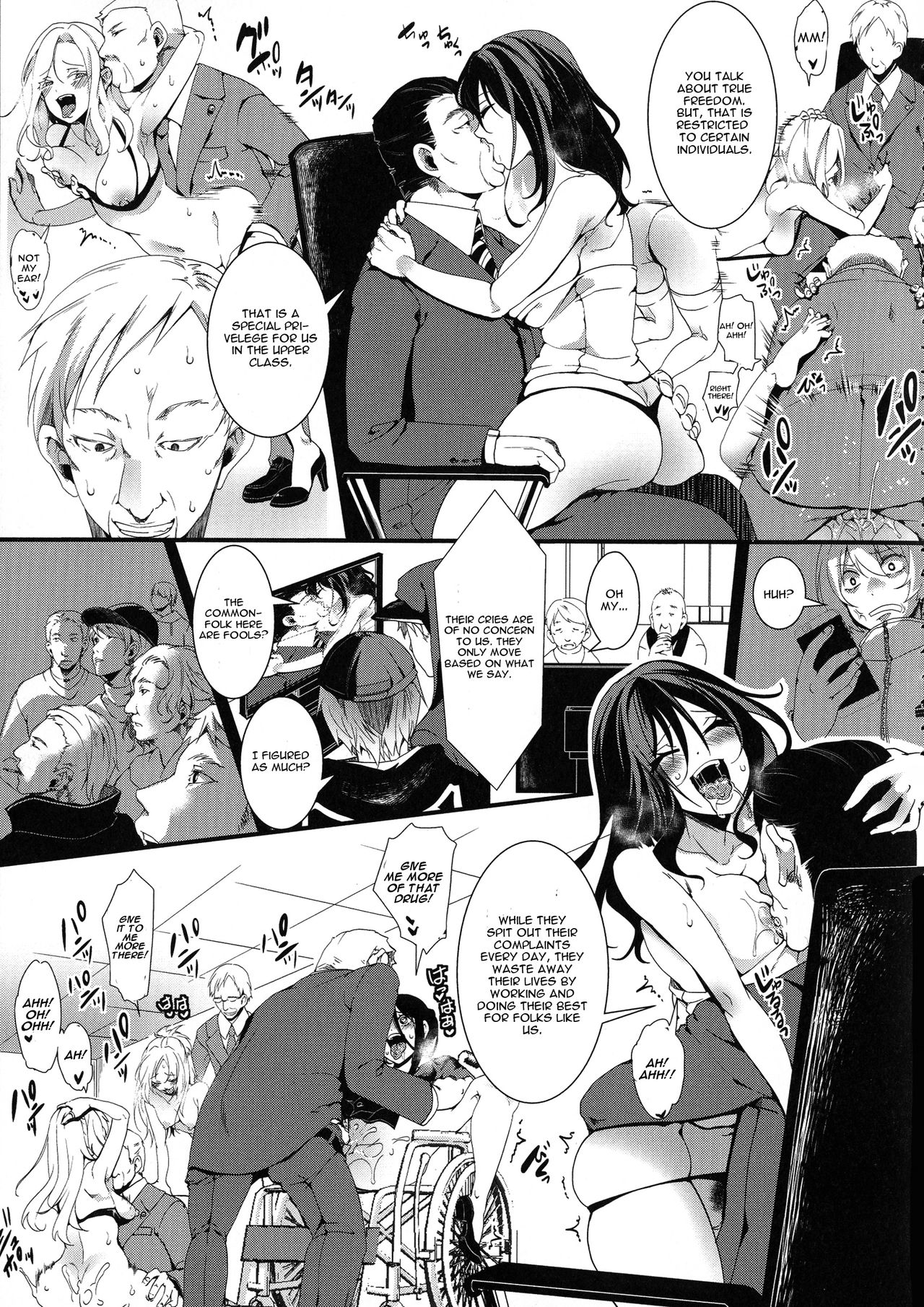 Mesu Ana Muhou Chitai -Mondou Muyou no Nakadashi Choueki- page 182