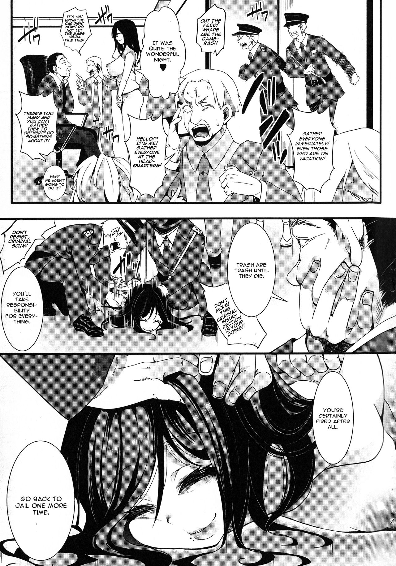 Mesu Ana Muhou Chitai -Mondou Muyou no Nakadashi Choueki- page 201