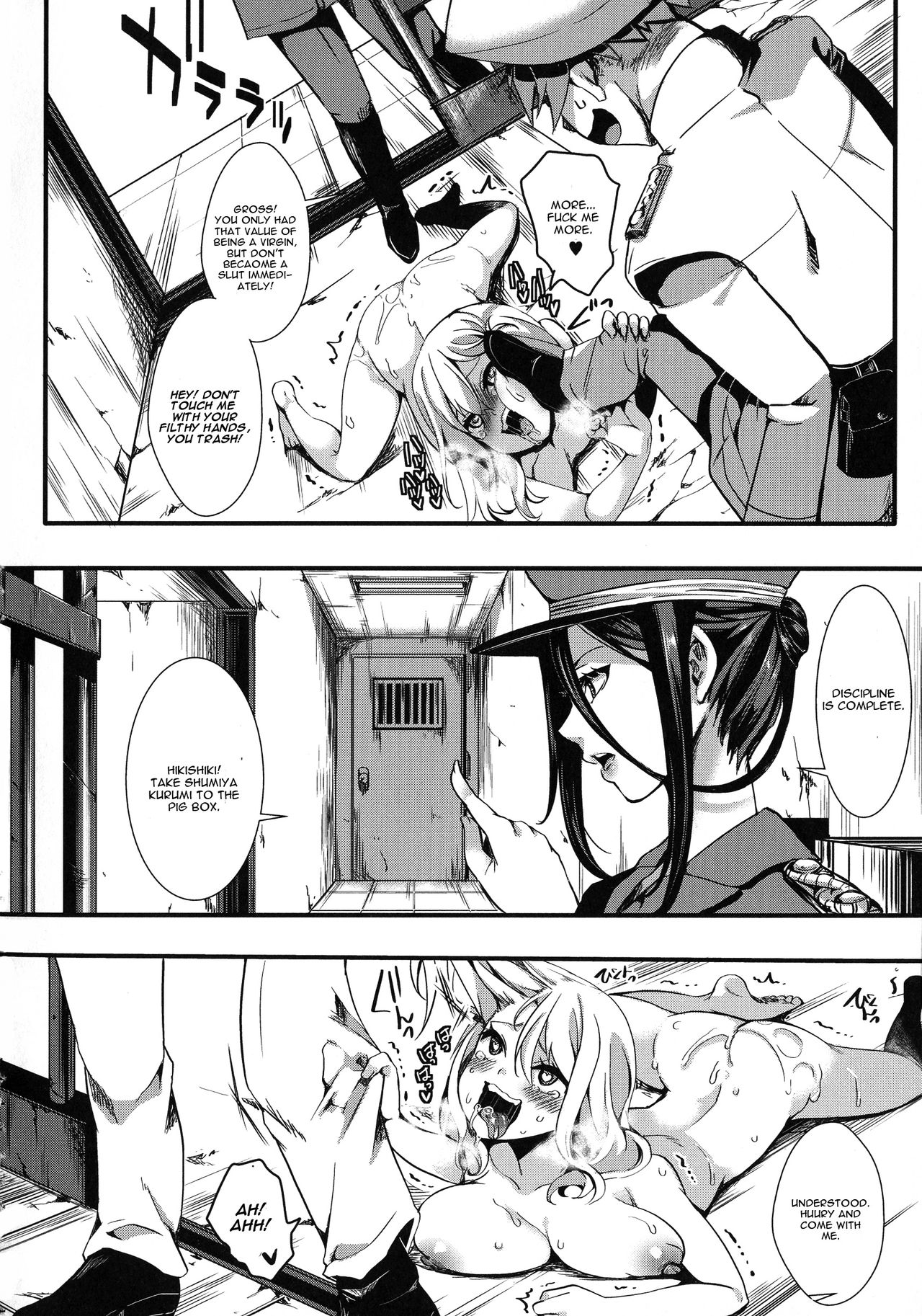 Mesu Ana Muhou Chitai -Mondou Muyou no Nakadashi Choueki- page 30