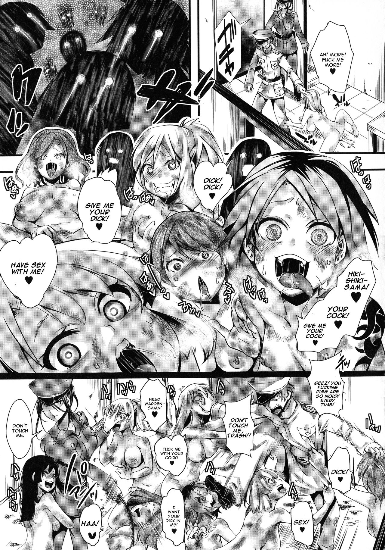Mesu Ana Muhou Chitai -Mondou Muyou no Nakadashi Choueki- page 31