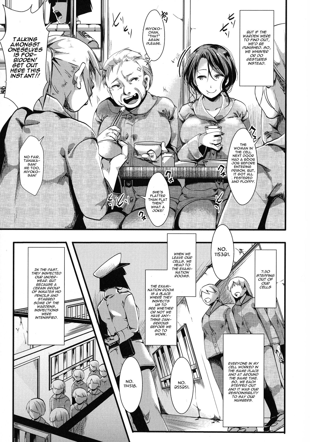 Mesu Ana Muhou Chitai -Mondou Muyou no Nakadashi Choueki- page 35