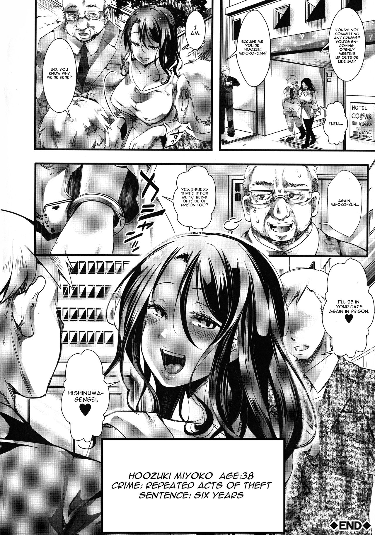 Mesu Ana Muhou Chitai -Mondou Muyou no Nakadashi Choueki- page 58