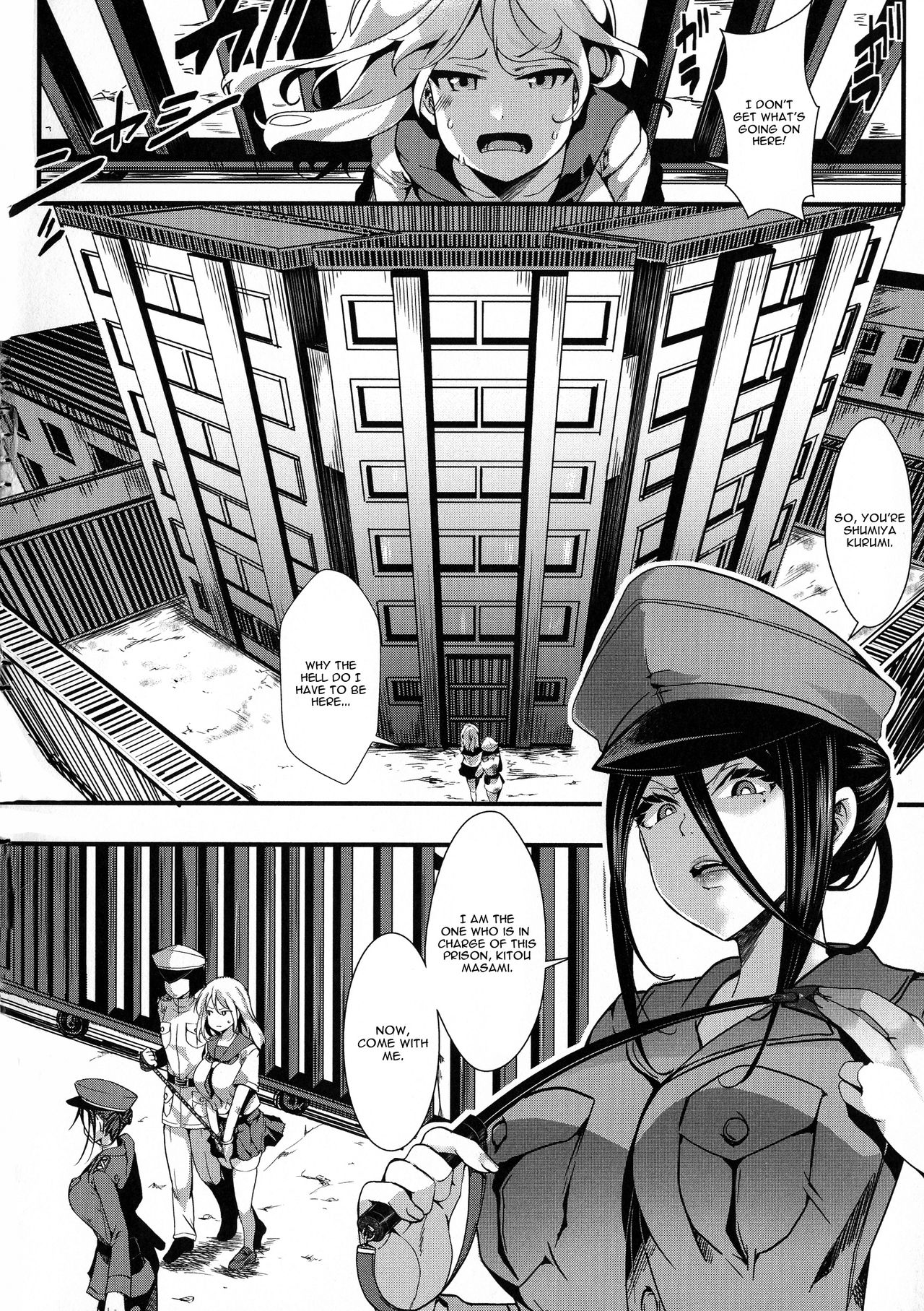Mesu Ana Muhou Chitai -Mondou Muyou no Nakadashi Choueki- page 6