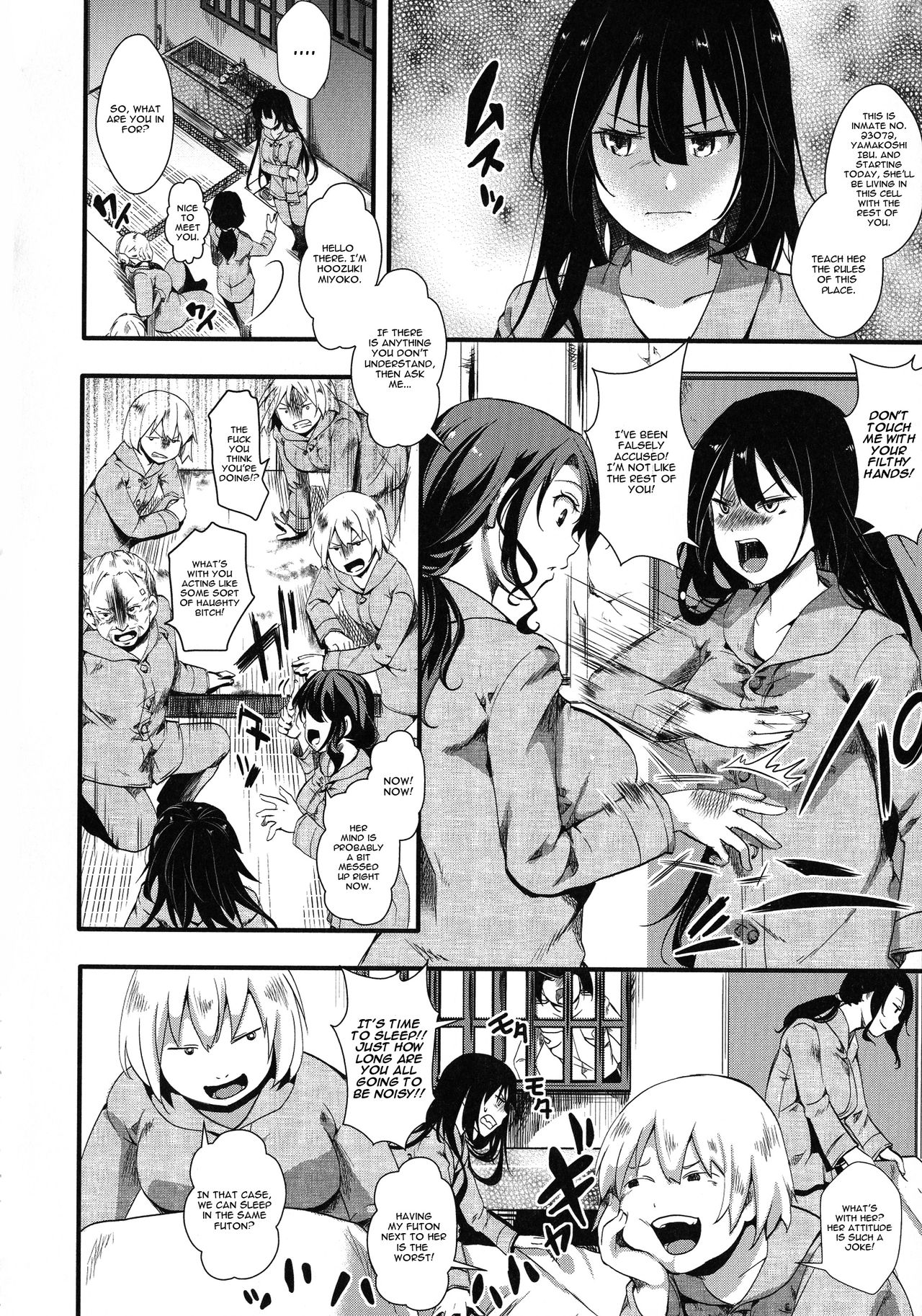 Mesu Ana Muhou Chitai -Mondou Muyou no Nakadashi Choueki- page 62