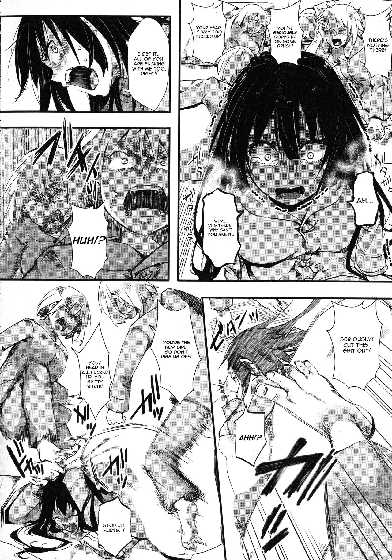 Mesu Ana Muhou Chitai -Mondou Muyou no Nakadashi Choueki- page 66