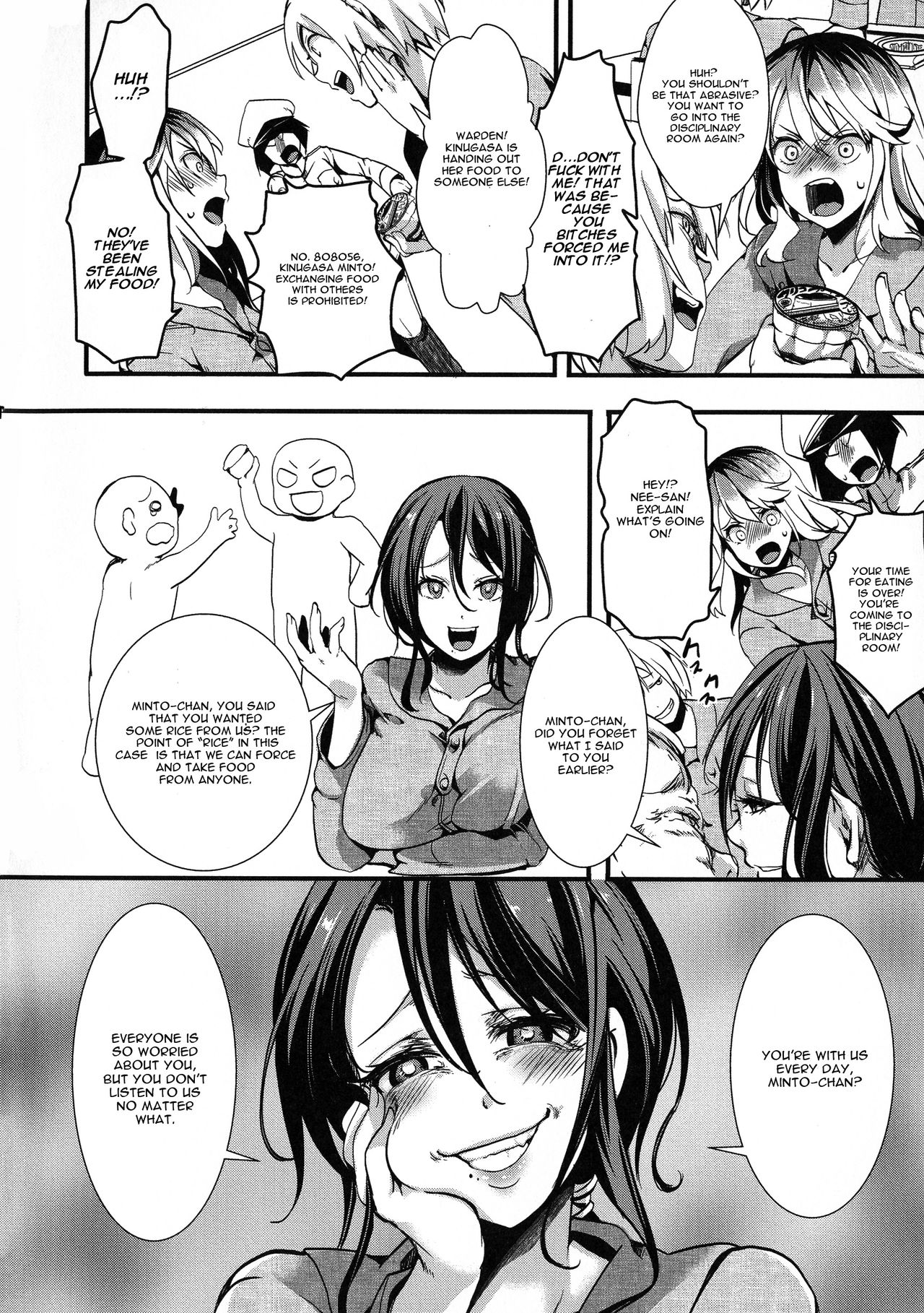 Mesu Ana Muhou Chitai -Mondou Muyou no Nakadashi Choueki- page 94