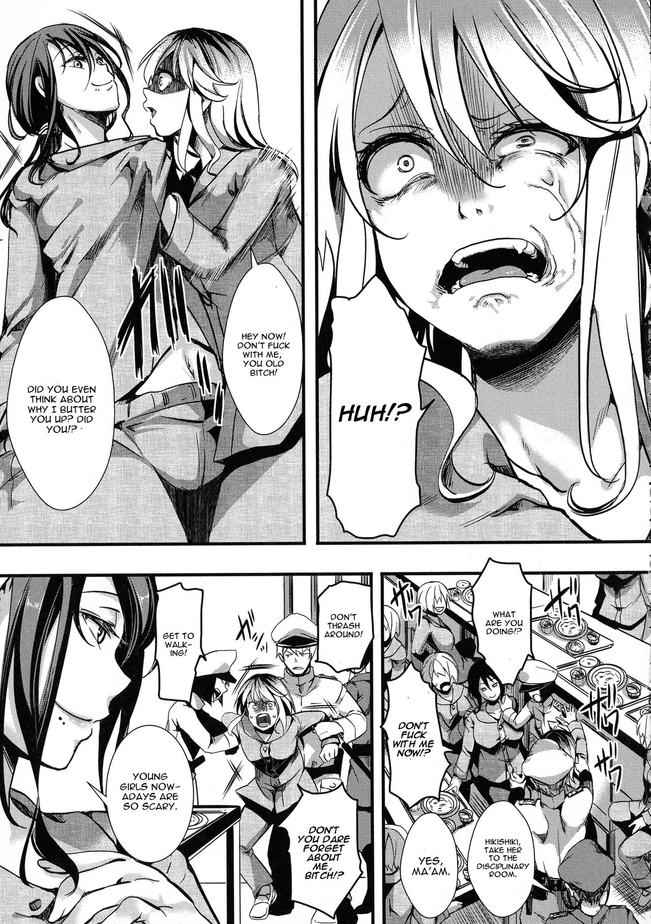 Mesu Ana Muhou Chitai -Mondou Muyou no Nakadashi Choueki- page 95