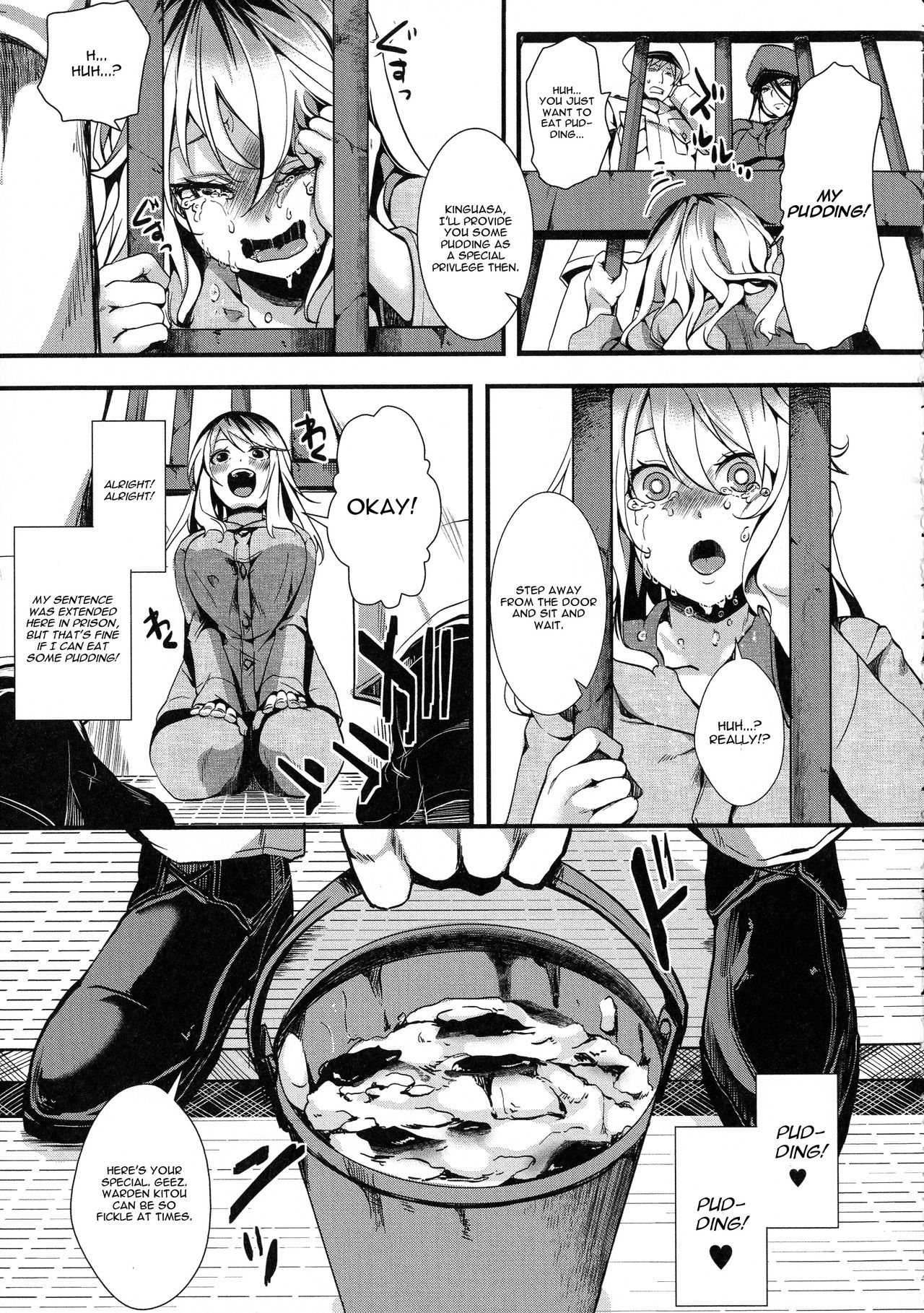 Mesu Ana Muhou Chitai -Mondou Muyou no Nakadashi Choueki- page 97