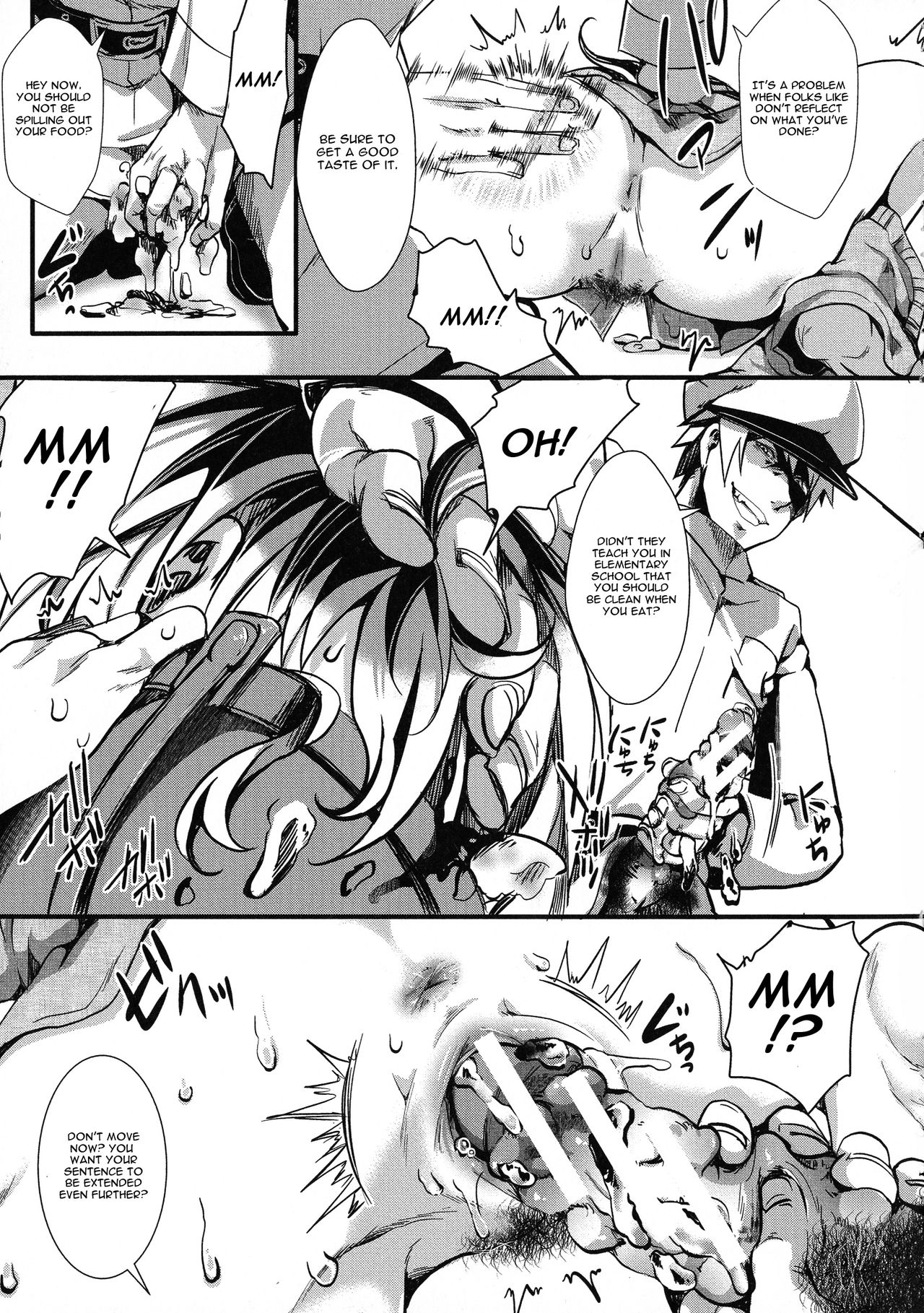 Mesu Ana Muhou Chitai -Mondou Muyou no Nakadashi Choueki- page 99