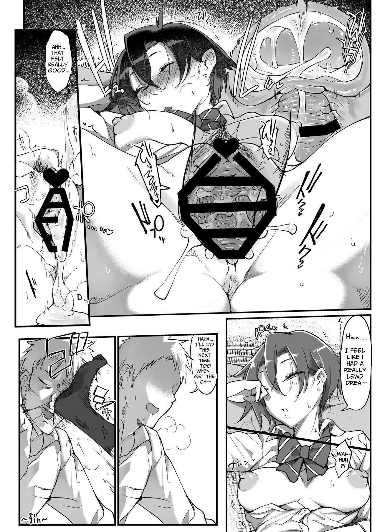 MESU-DACHI Collection 1 page 106