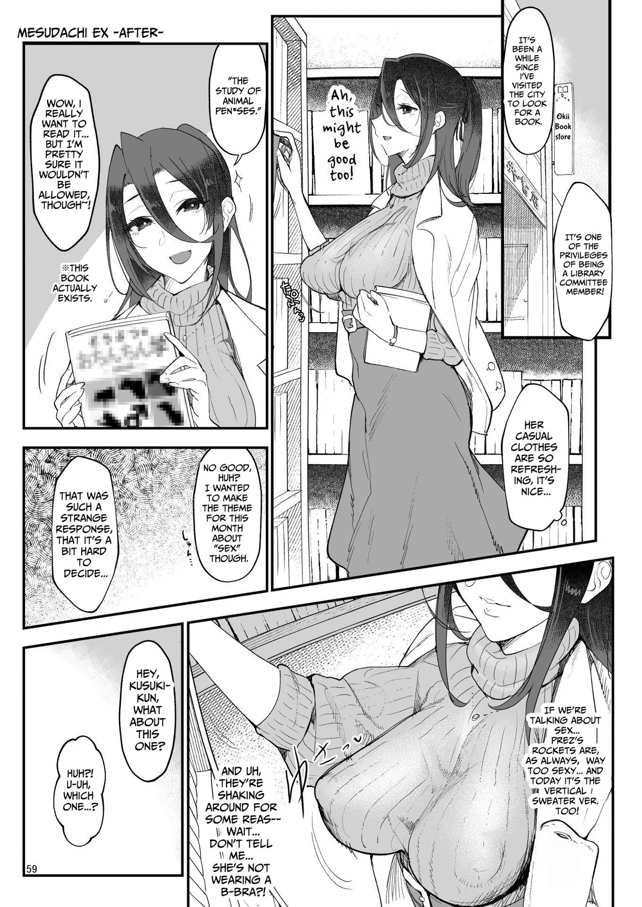 MESU-DACHI Collection 1 page 59