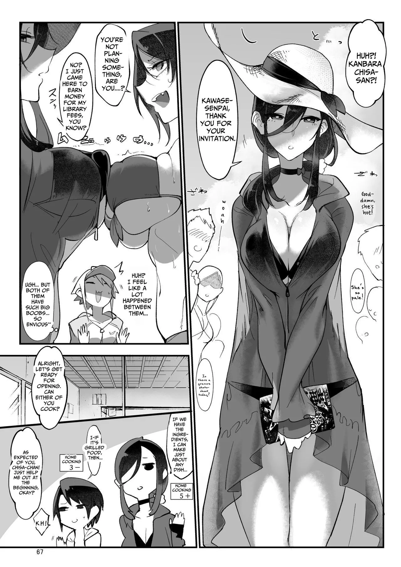 MESU-DACHI Collection 1 page 67