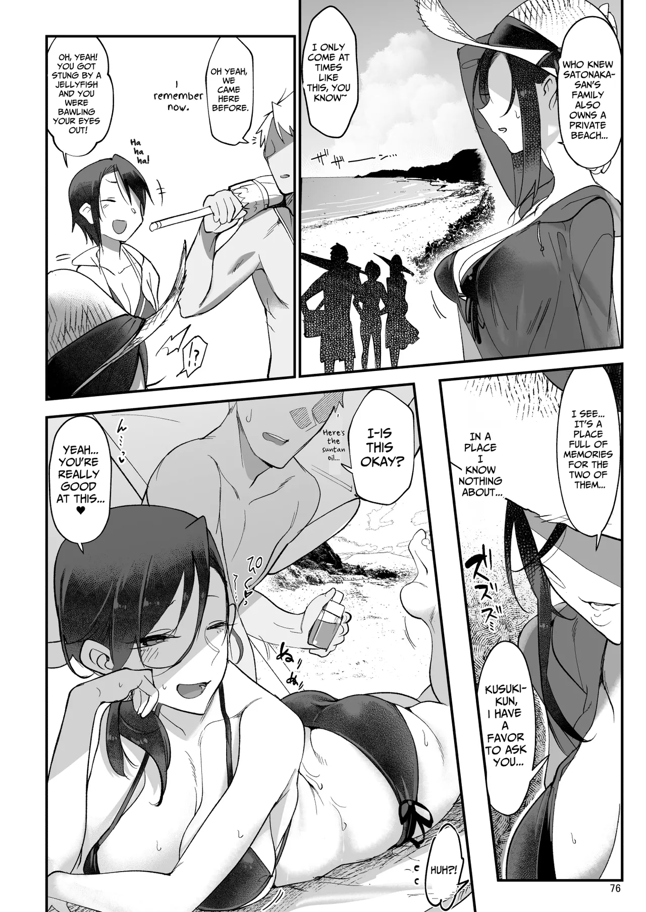MESU-DACHI Collection 1 page 76
