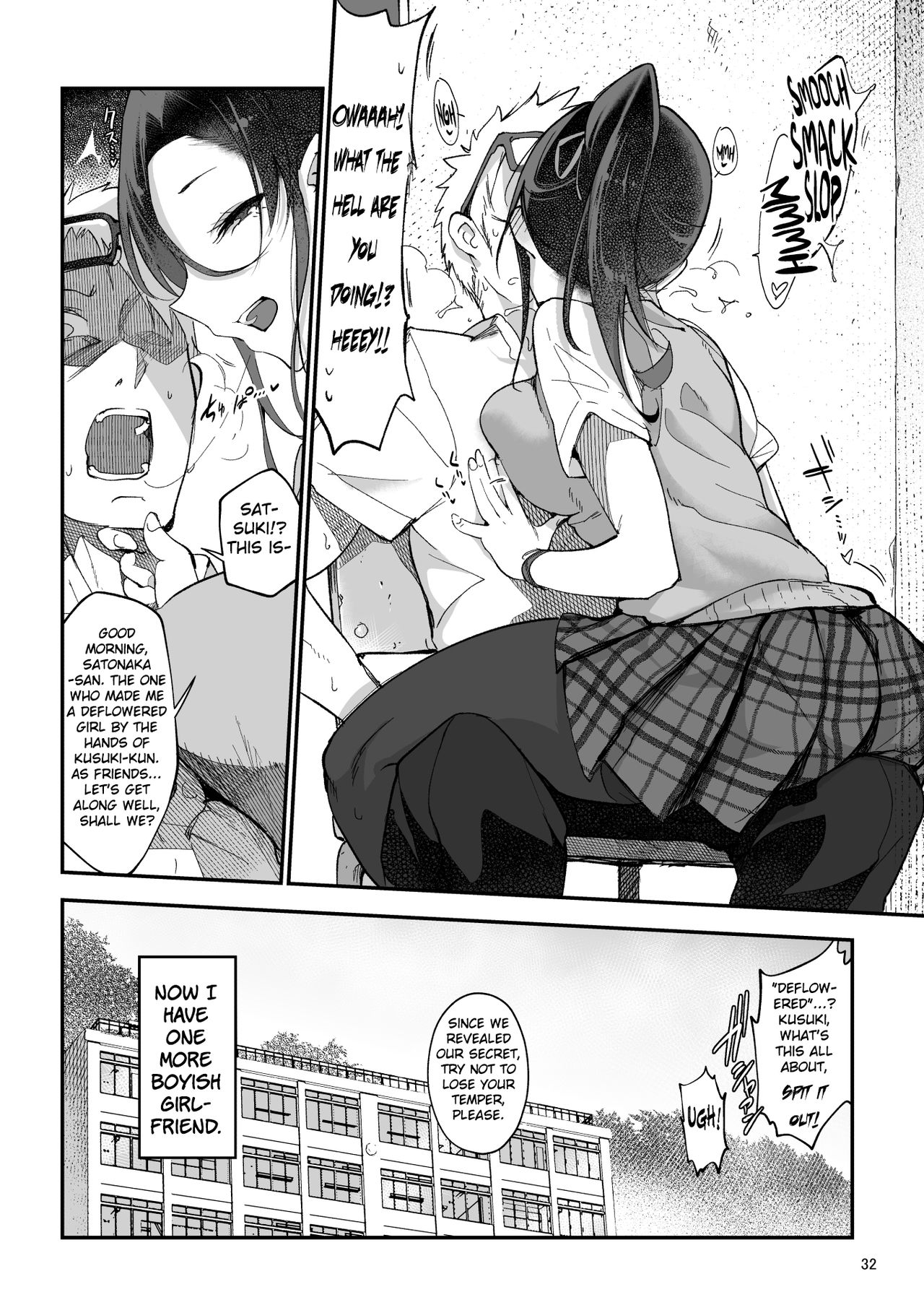 Mesu Dachi EX page 32