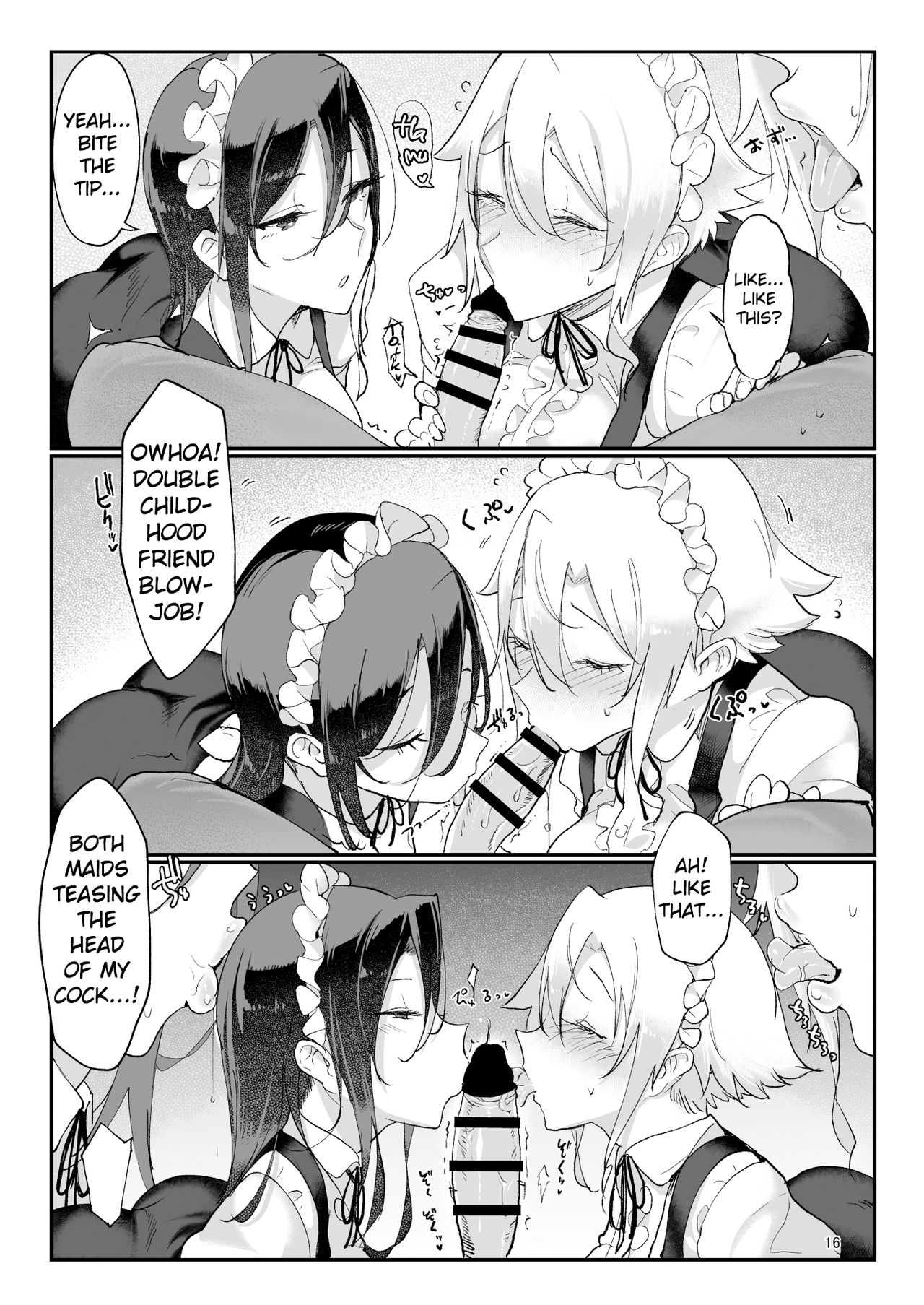 Mesu Dachi Four Itome no Deka Onna Senpai page 16