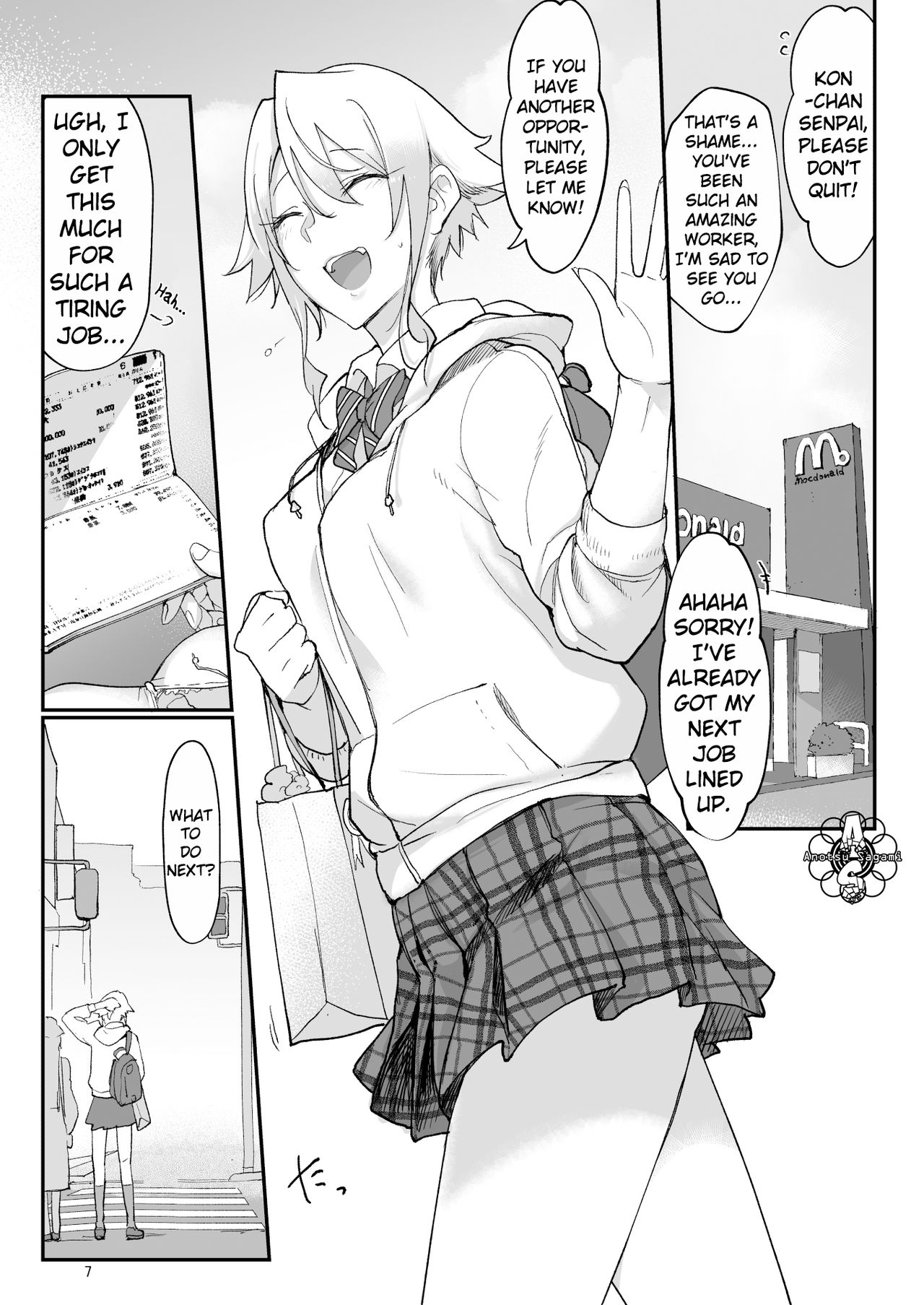 Mesu Dachi Four Itome no Deka Onna Senpai page 7