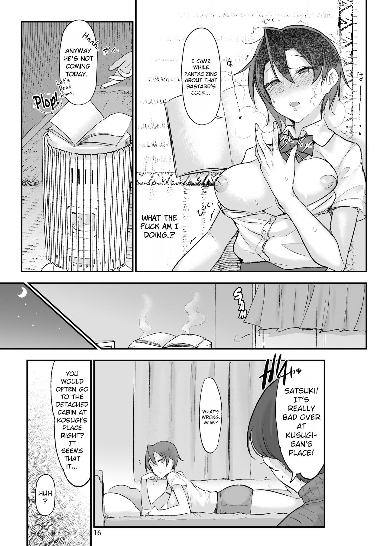 Mesu Dachi Go! page 15